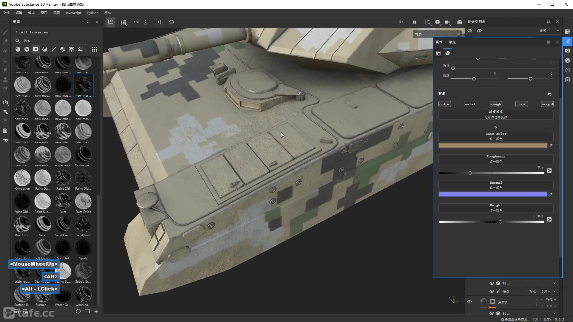 6.̹�˲���ϸ����������C