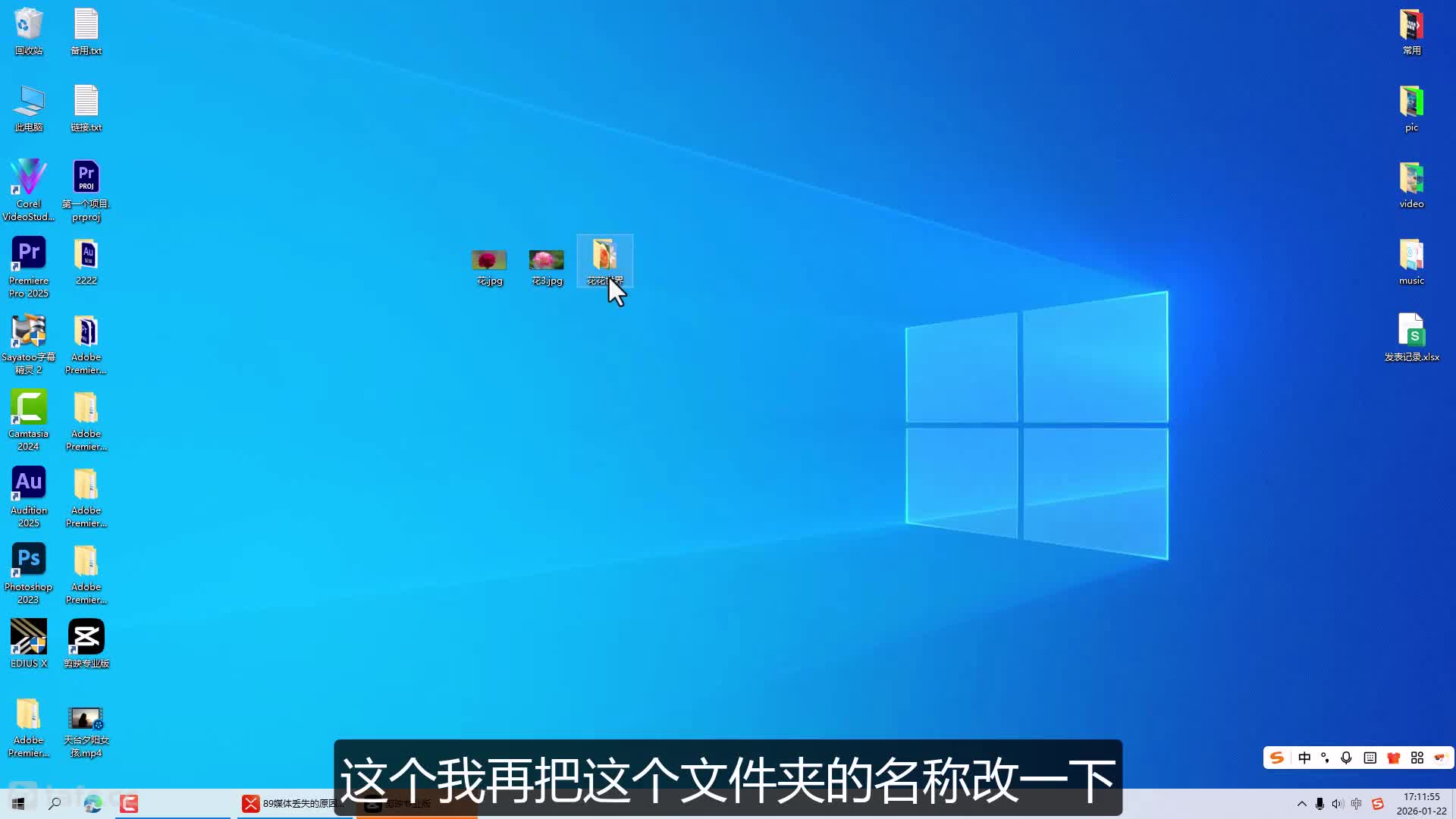 89ý�嶪ʧ��ԭ�򼰽������