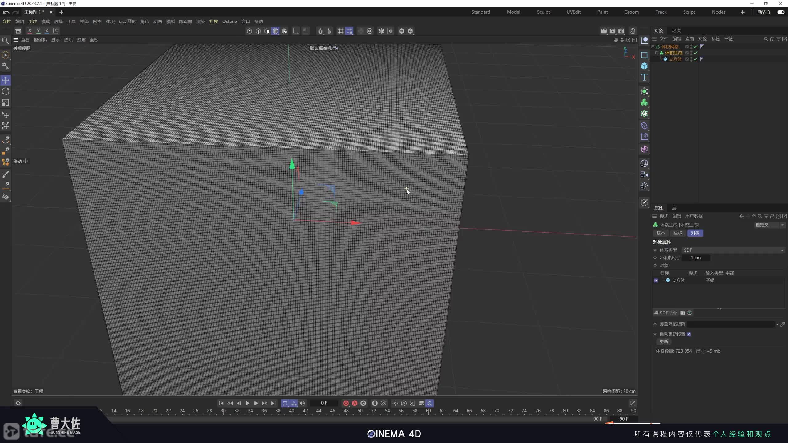 ��ʱ105��������ʶ�����ģ