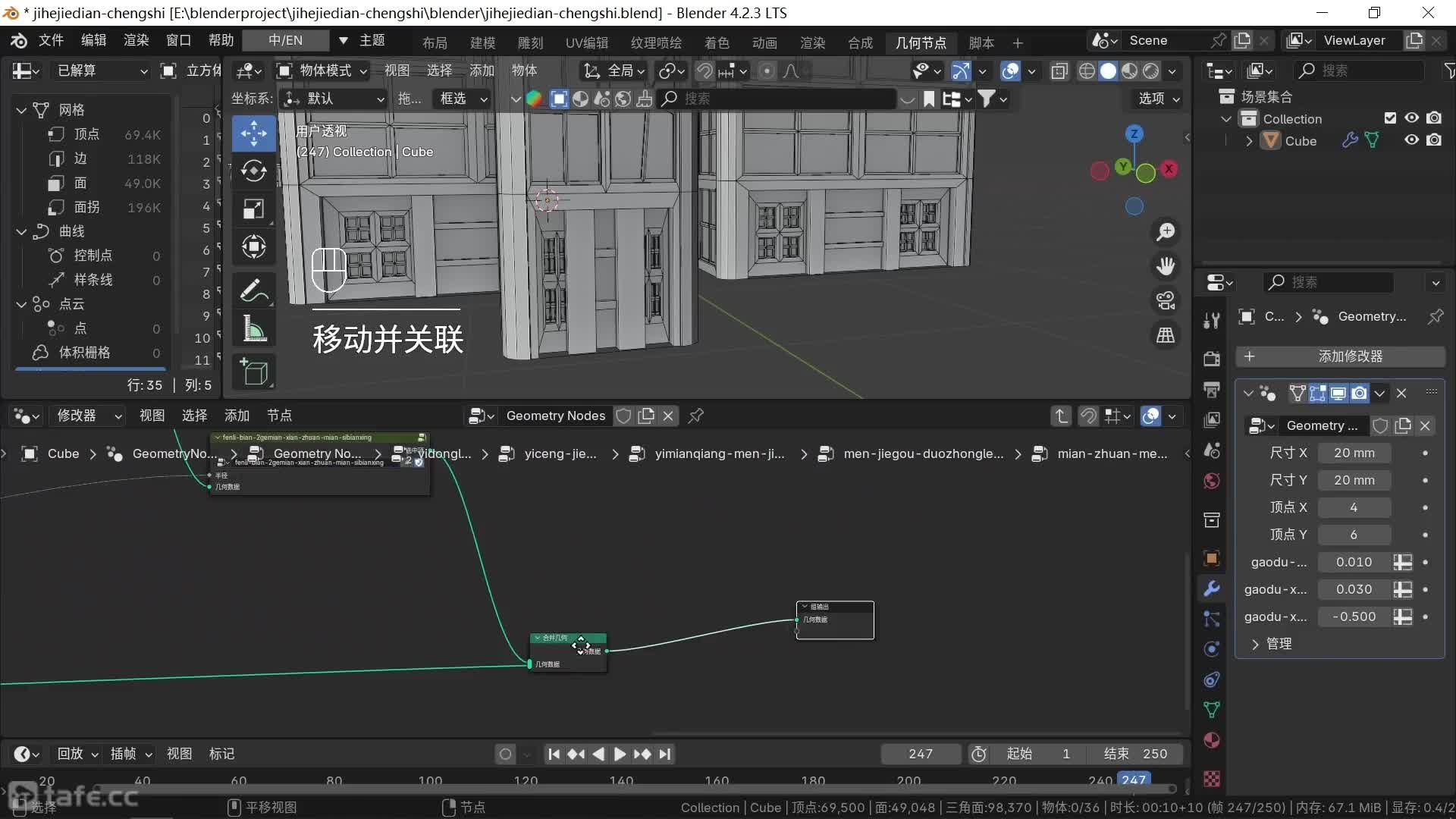 ʱ14146--ģ-46-¥-һ--4