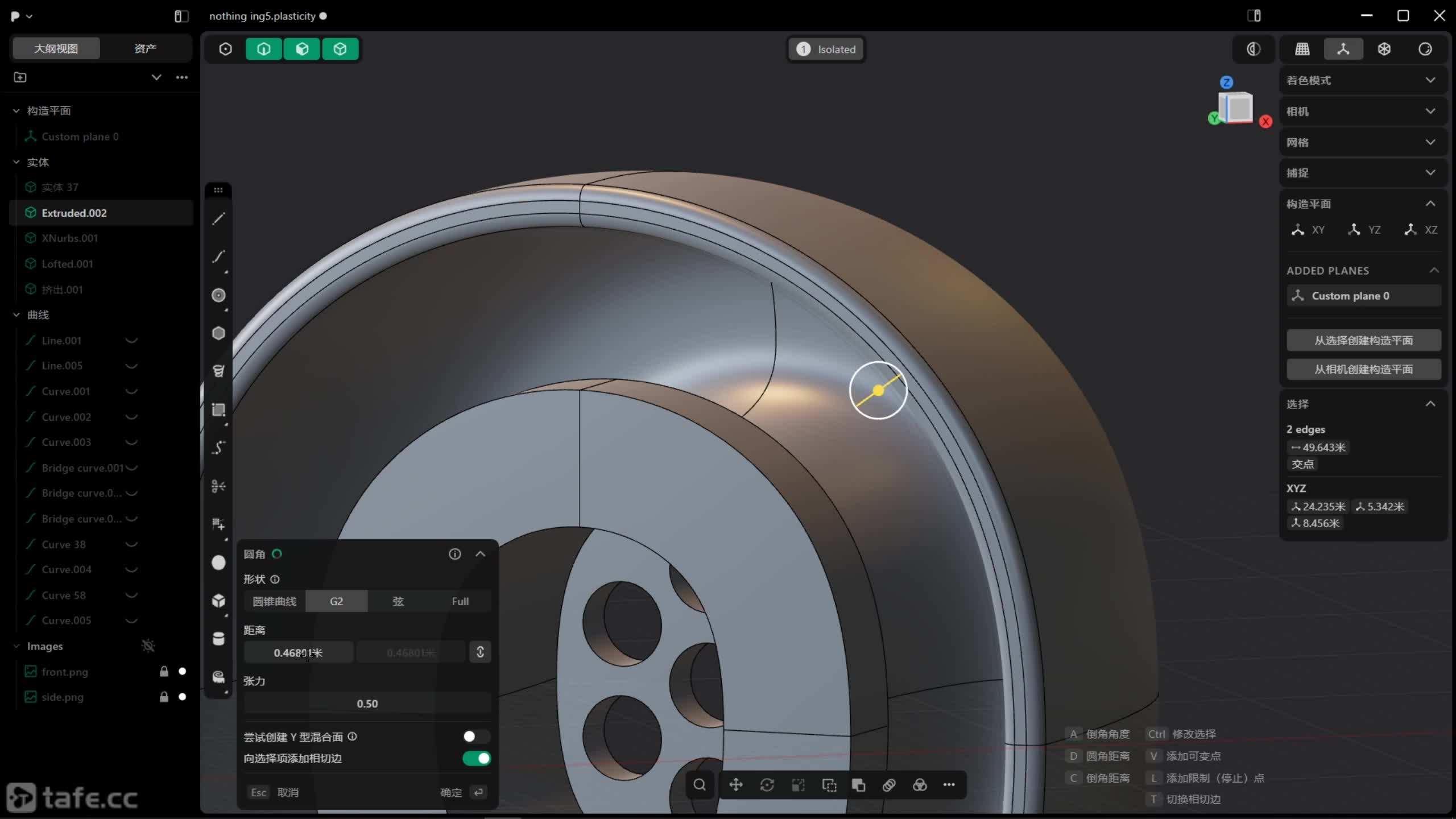 NOTHING EAR-9-��ñ�ṹϸ��