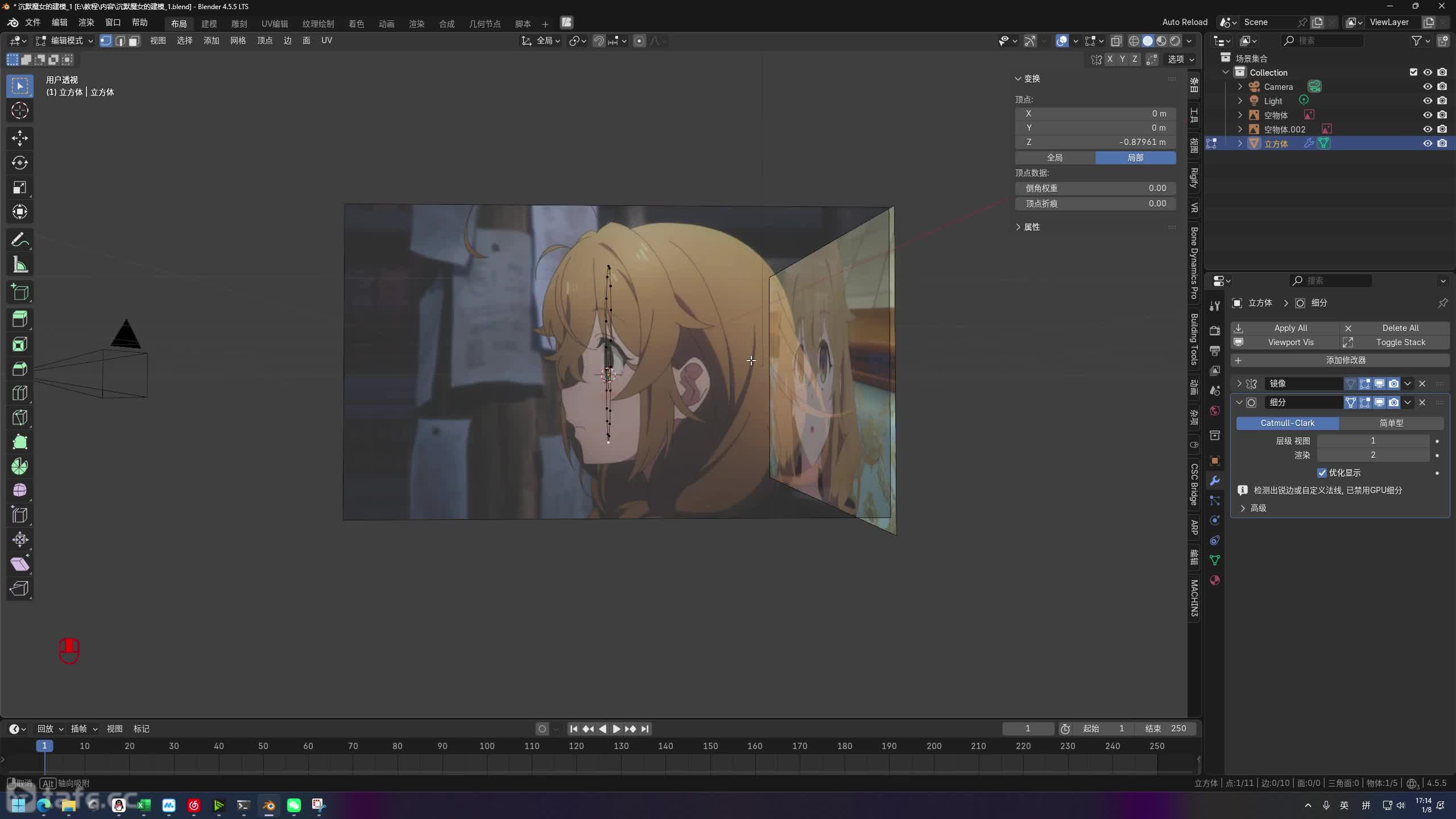 ��ʱ20��һ��ο���ģ��