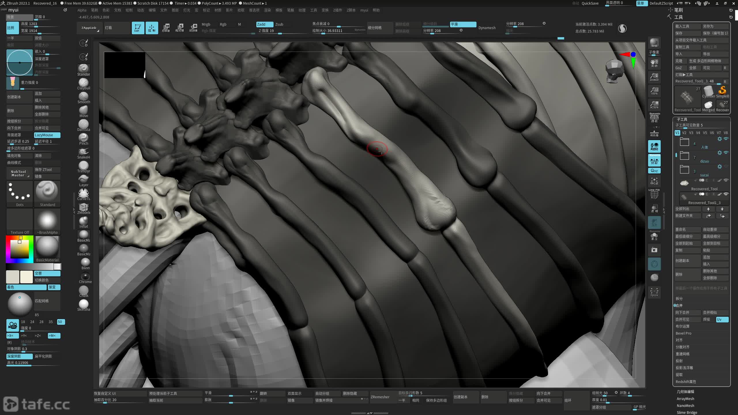 ��ʱ026��װ���_��ͷ����07�������н��⣩