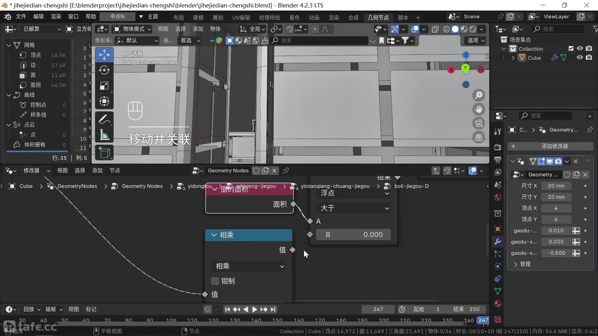 ʱ13439--ģ-39-¥---D-2