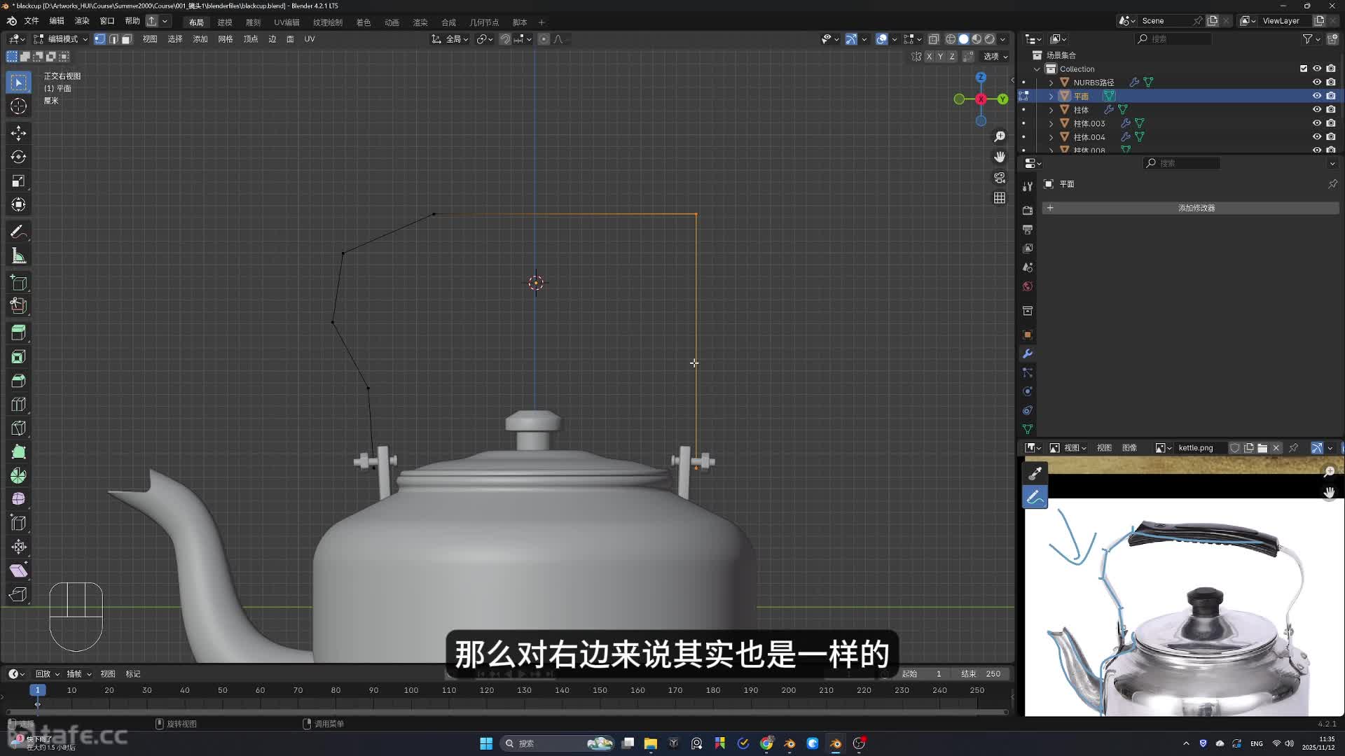 12.��ˮ����ģ��