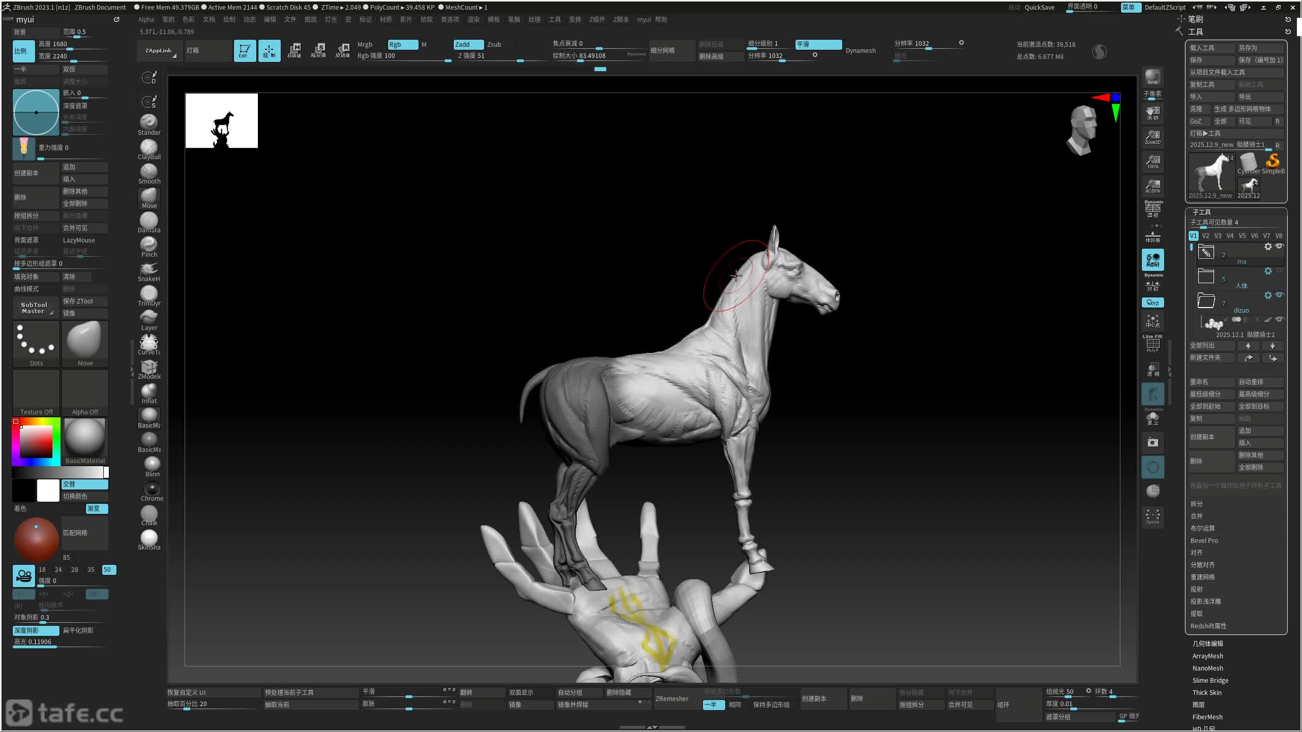 ��ʱ016��������ʹ02���޽��⣩