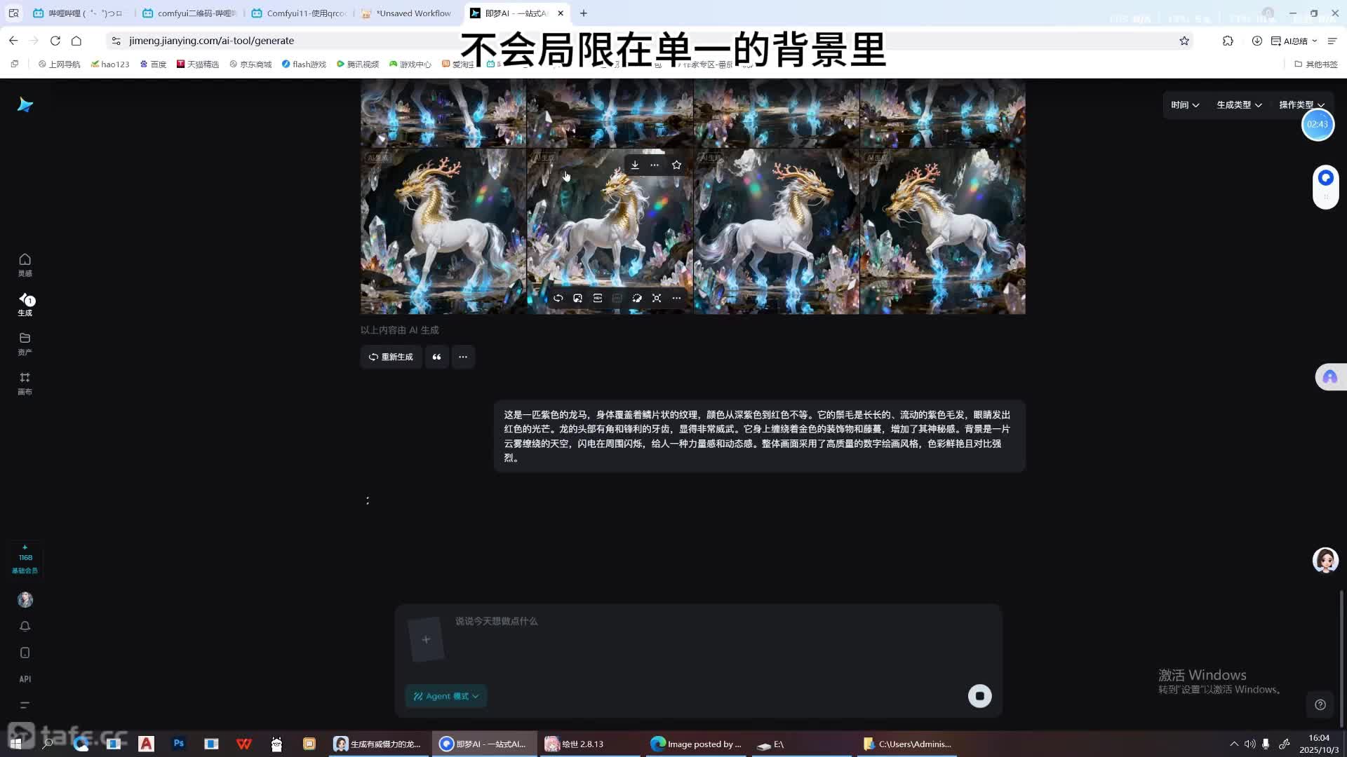 23.��ɫ�������ݿ�ѵ����2��