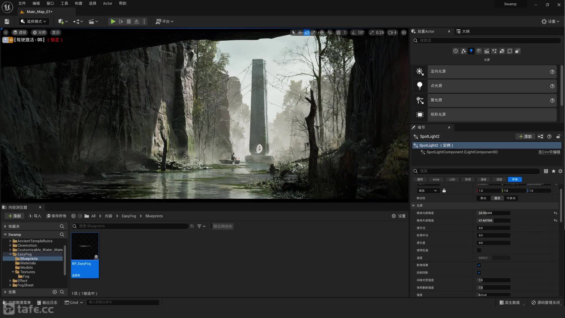 ��ʱ20������