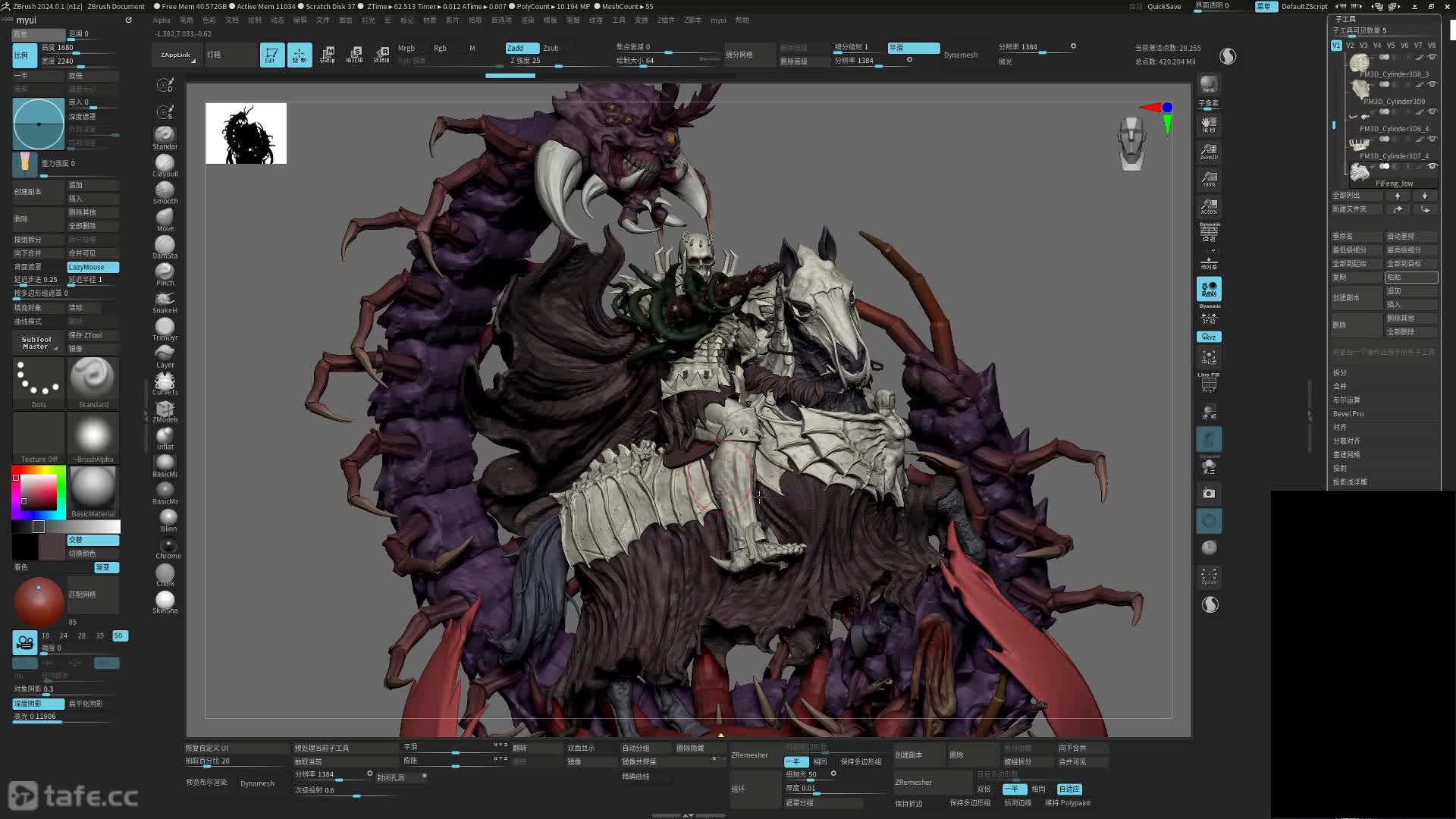 ��ʱ102��չUV�Լ��û�����01