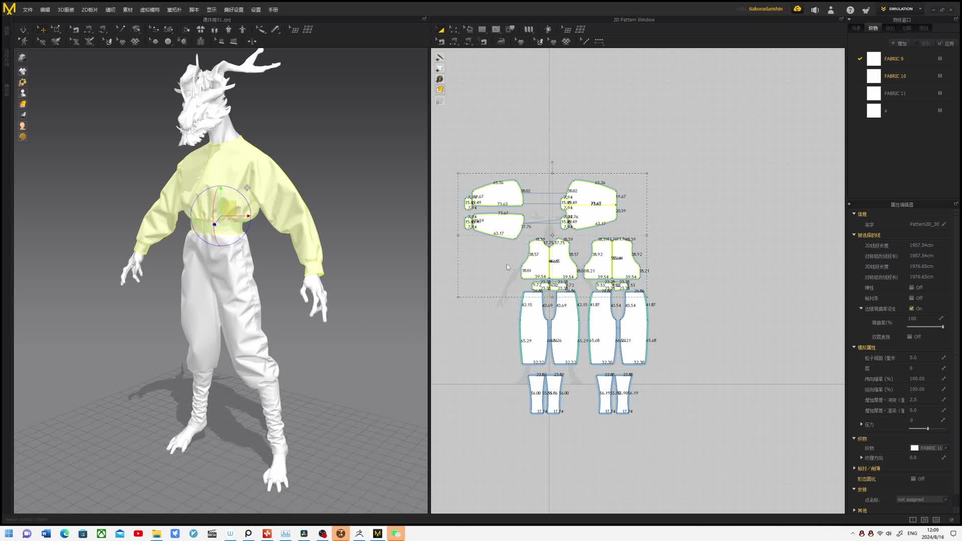 14.����װ��MD�����ͽ���װ�����ZB