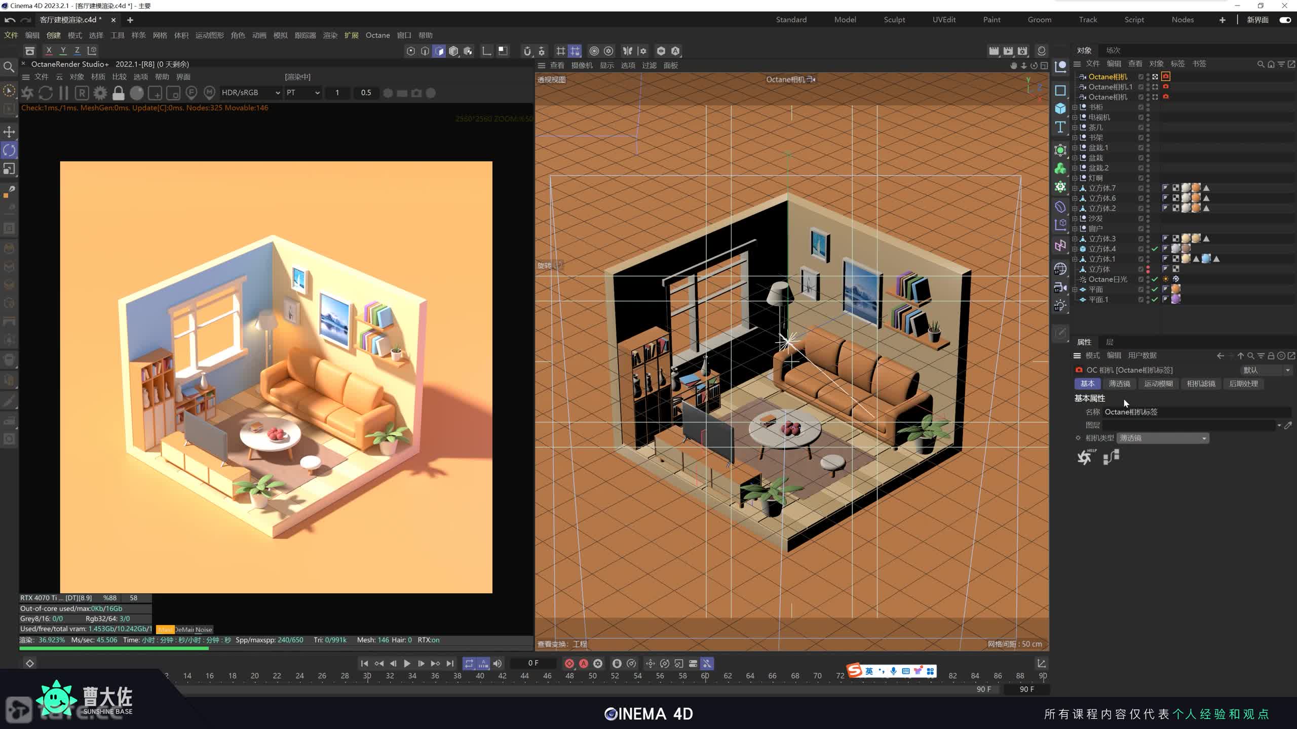 ��ʱ126��OC�����ǩ