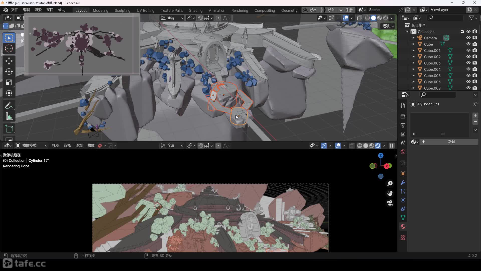 4.ģ�ͻ�ԭ�Լ���Ⱦ����