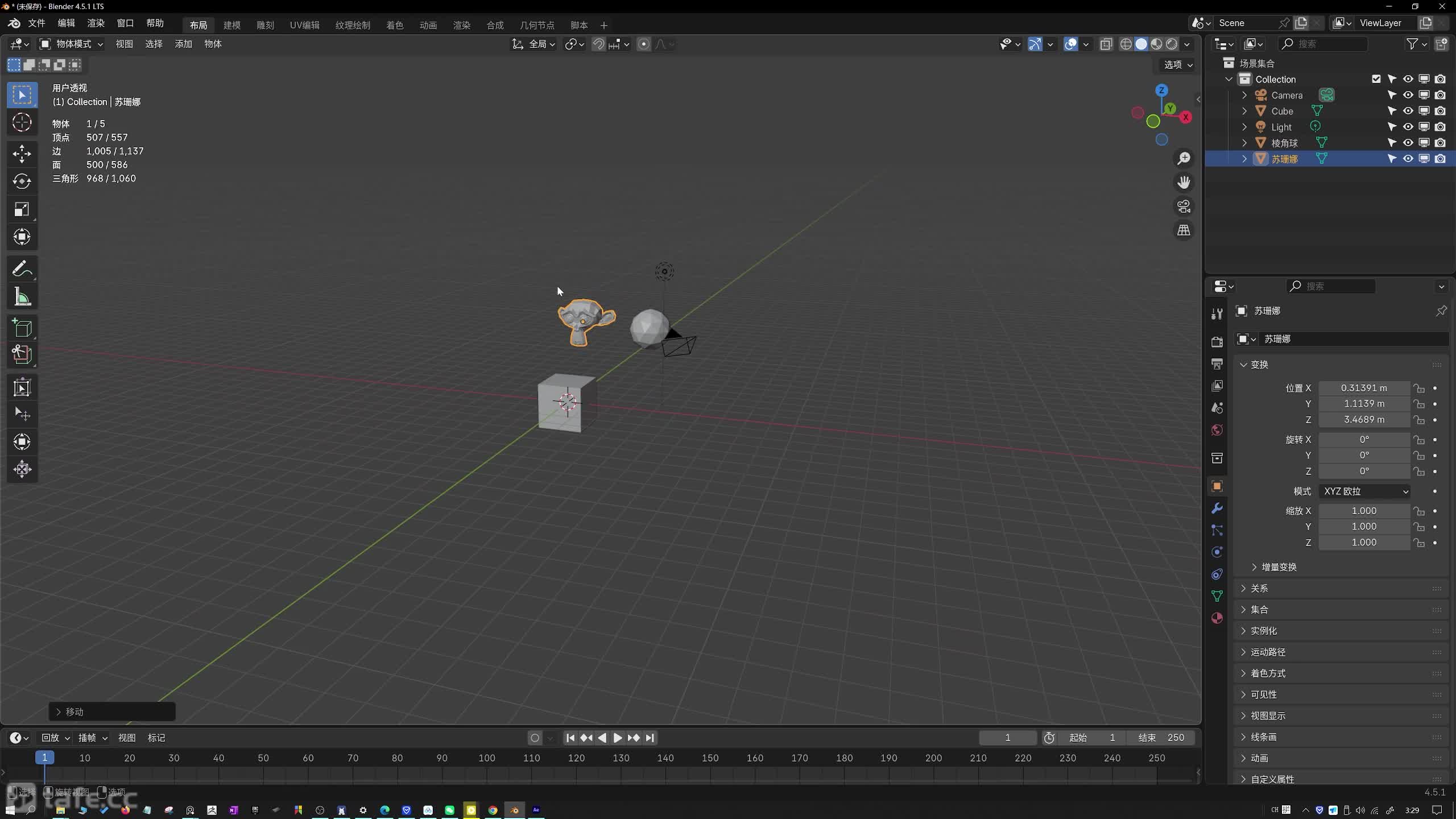 ��ʱ67��TIPS����ȷ���CryptoMatte��ͨ��ͼ��