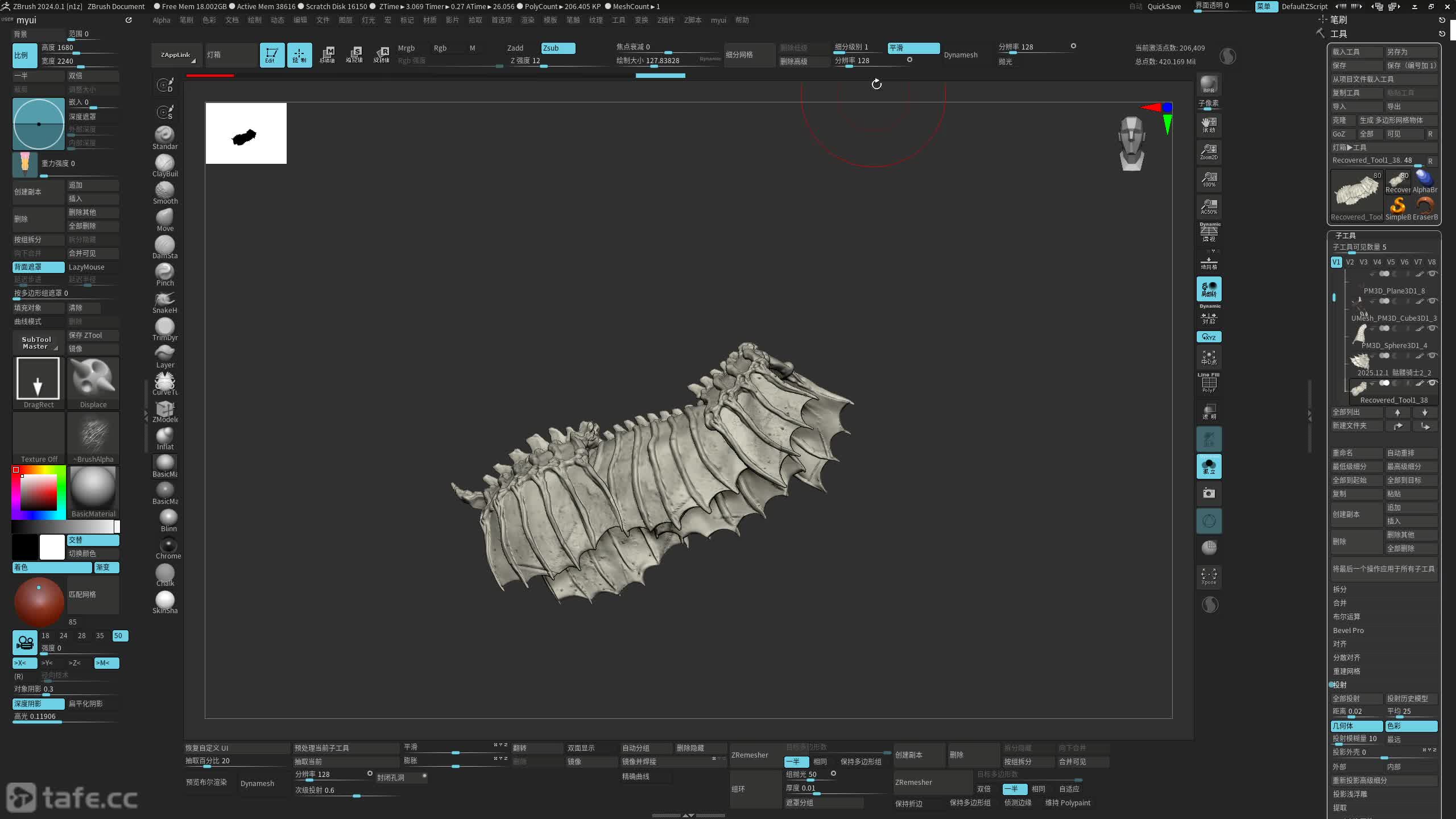 ��ʱ100����ͼ����ǰ׼��04�������н��⣩