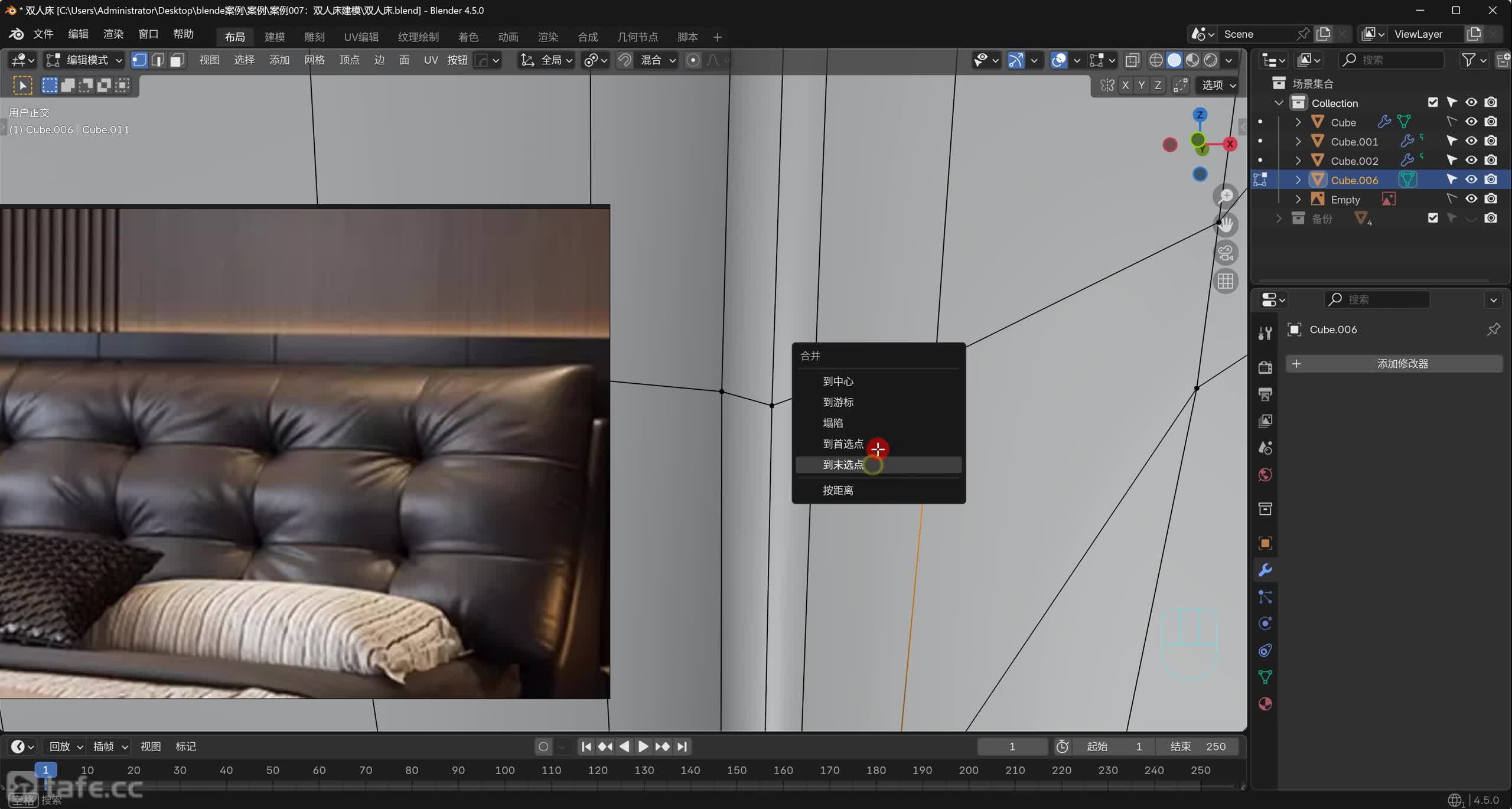 ��075�ڣ�����007-˫�˴���ģ-6