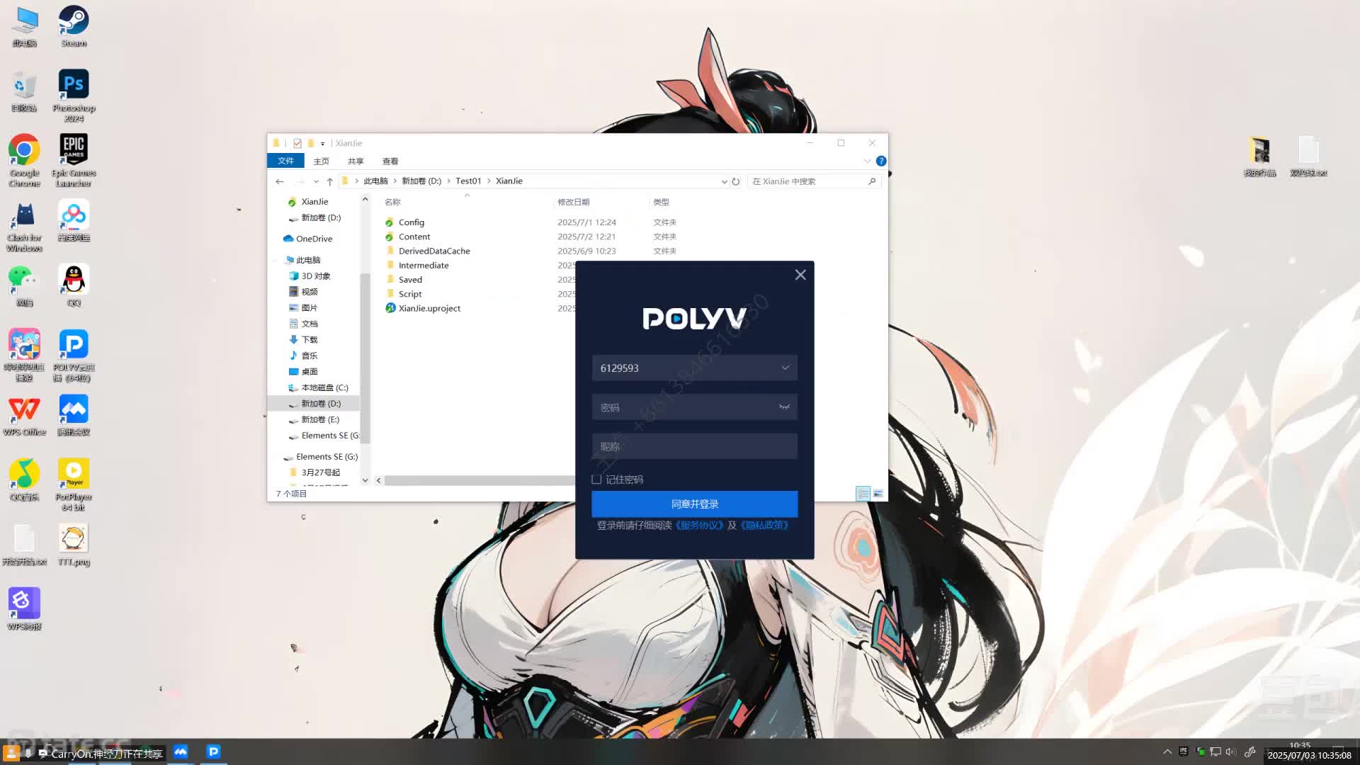Ϸ