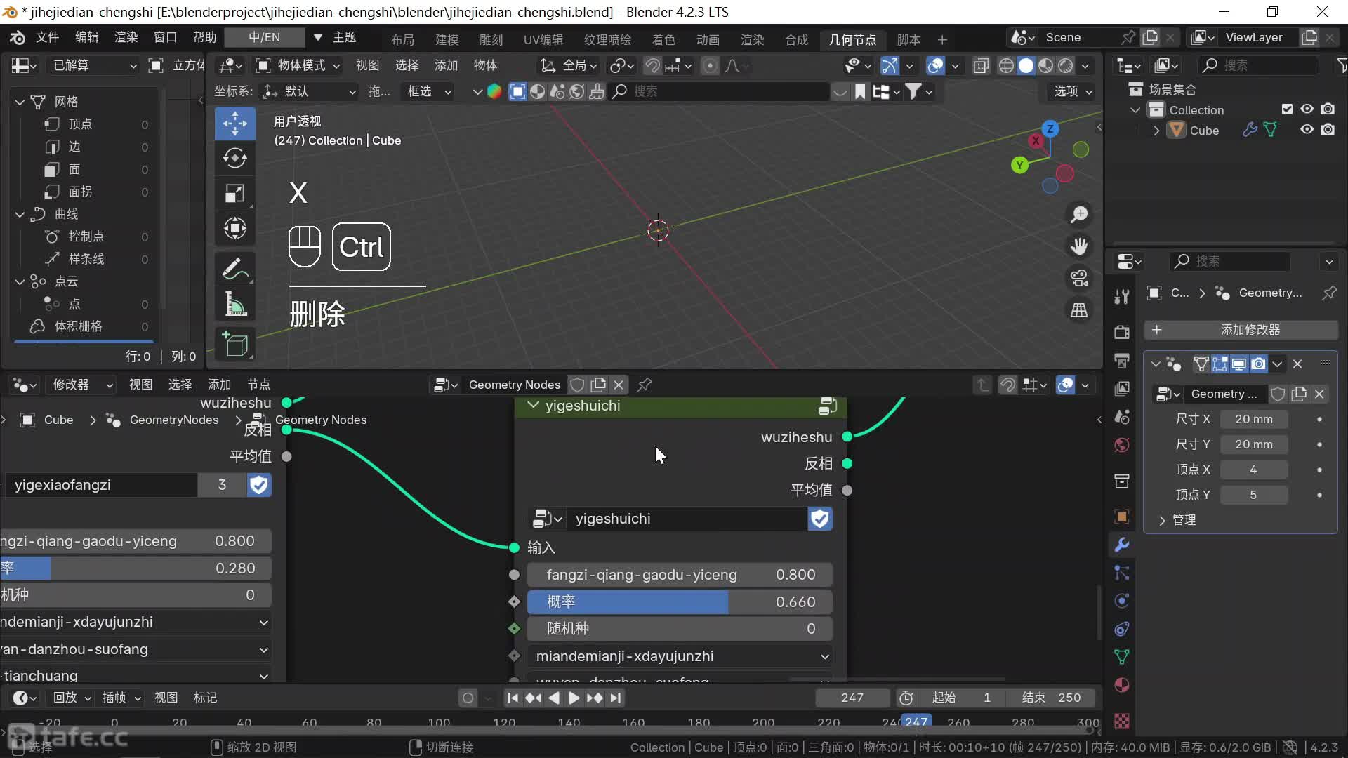 ʱ11722--ģ-22-Сˮ-1