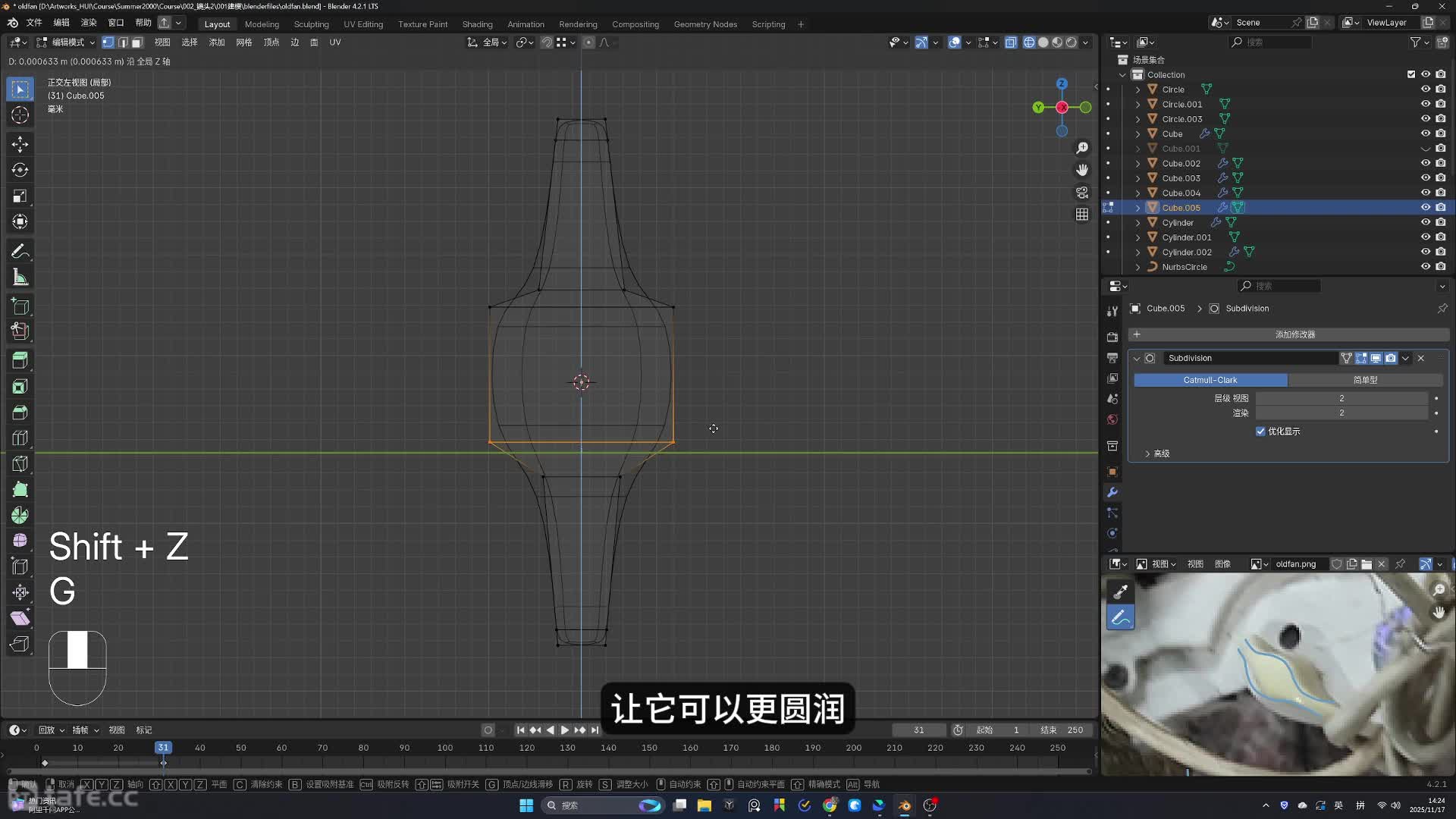 10.������ģ