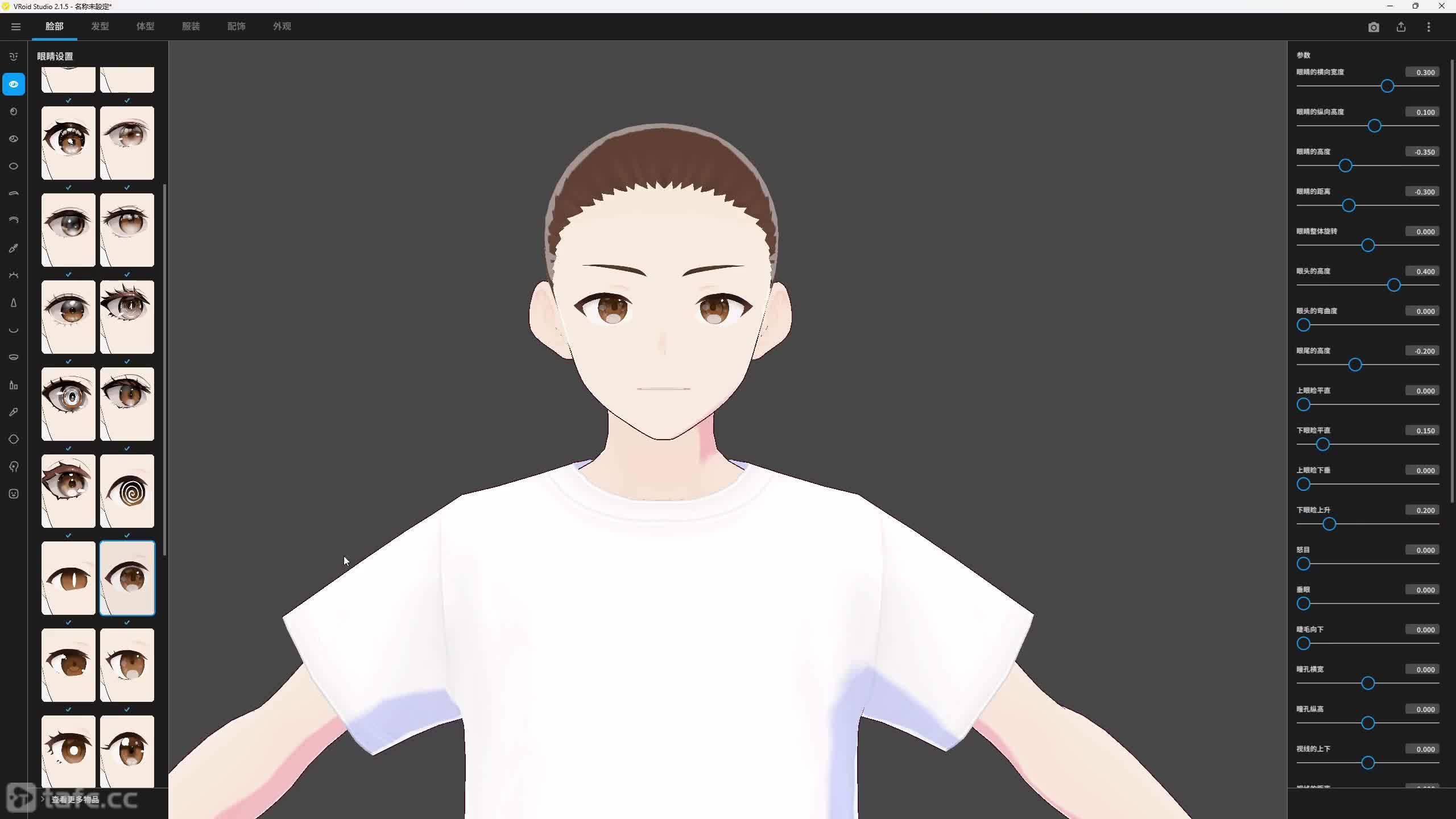 3 � 3-3 ��ɫ����