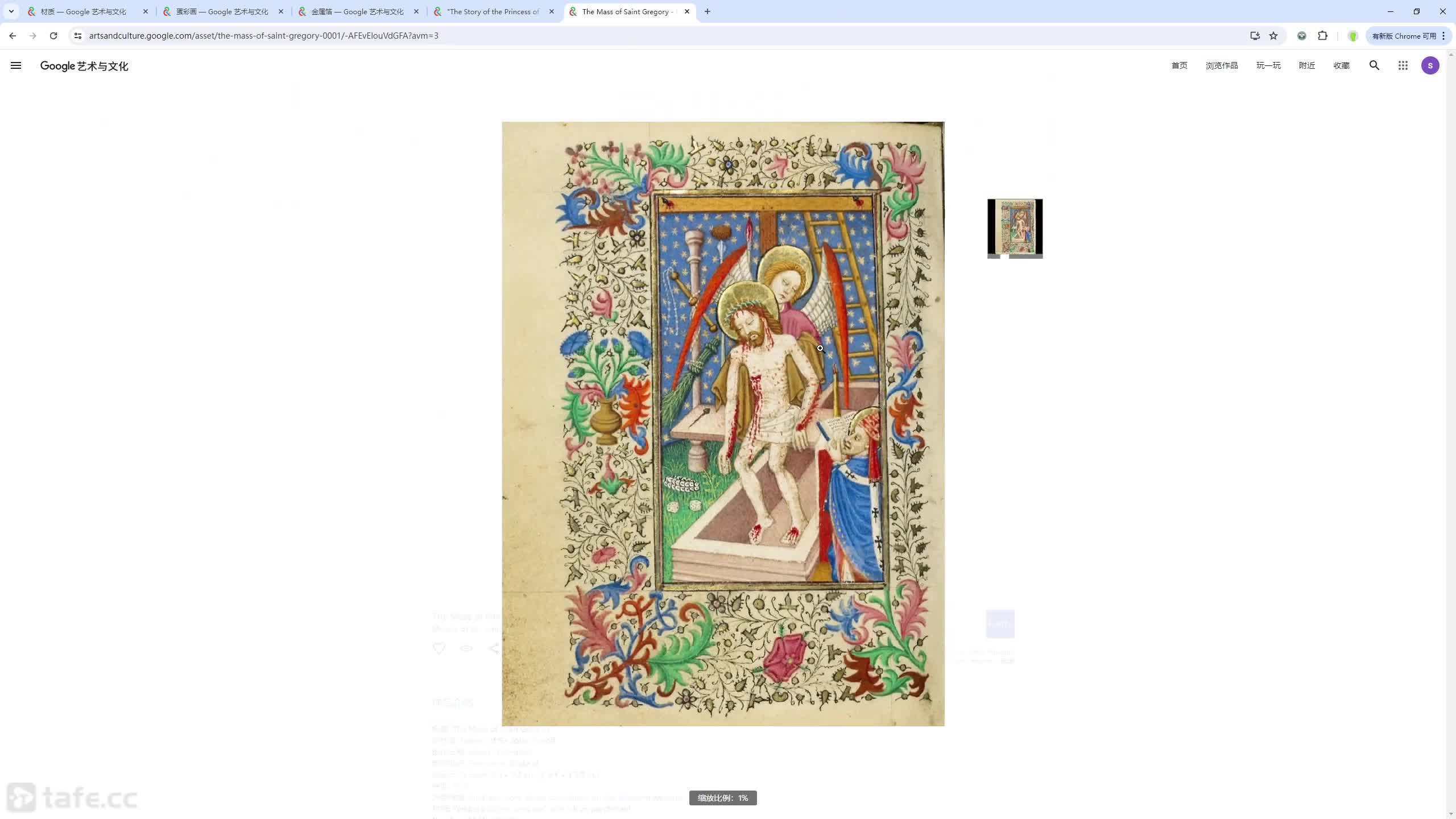 ��ҵ����_5