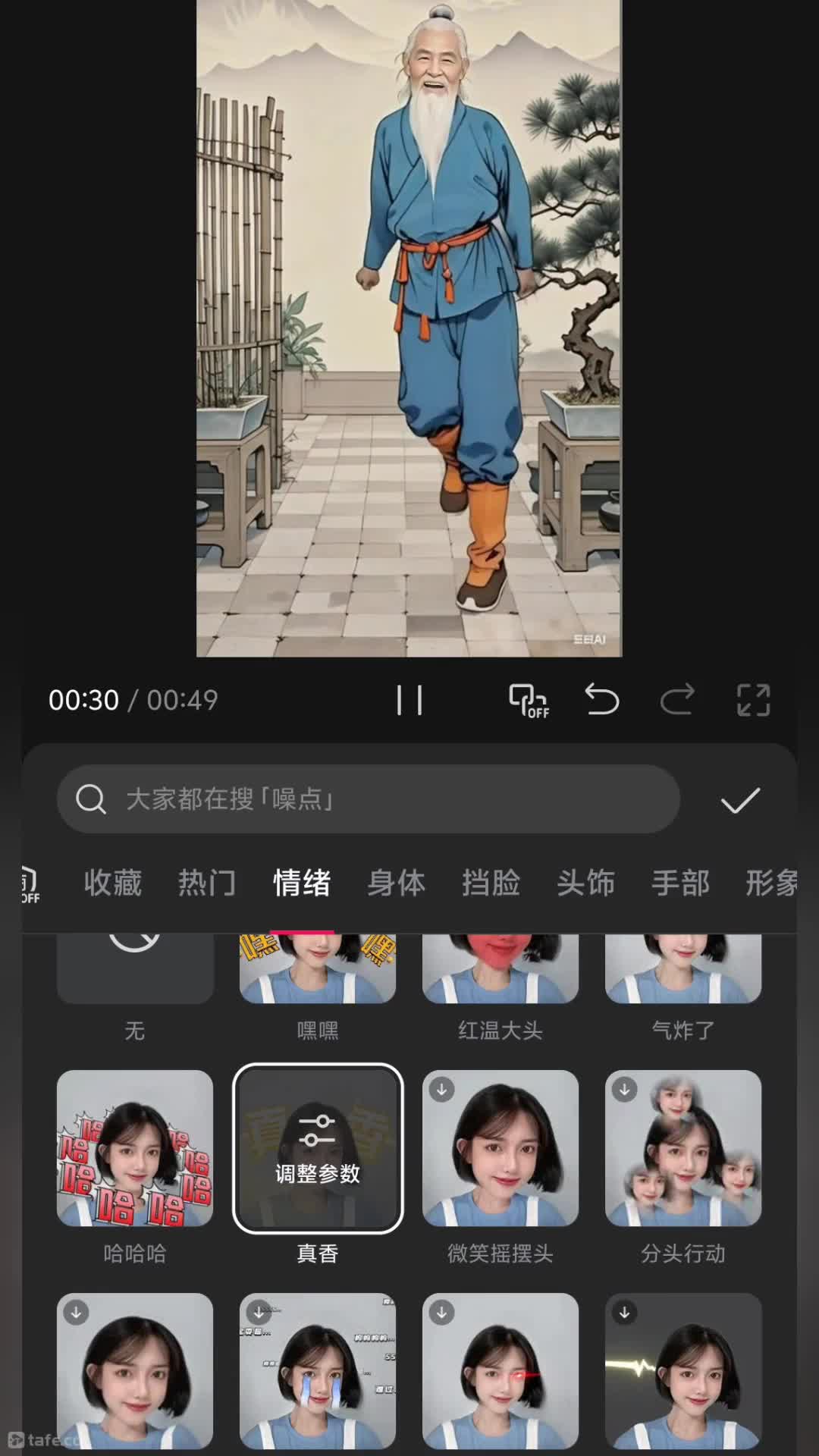 13����������������