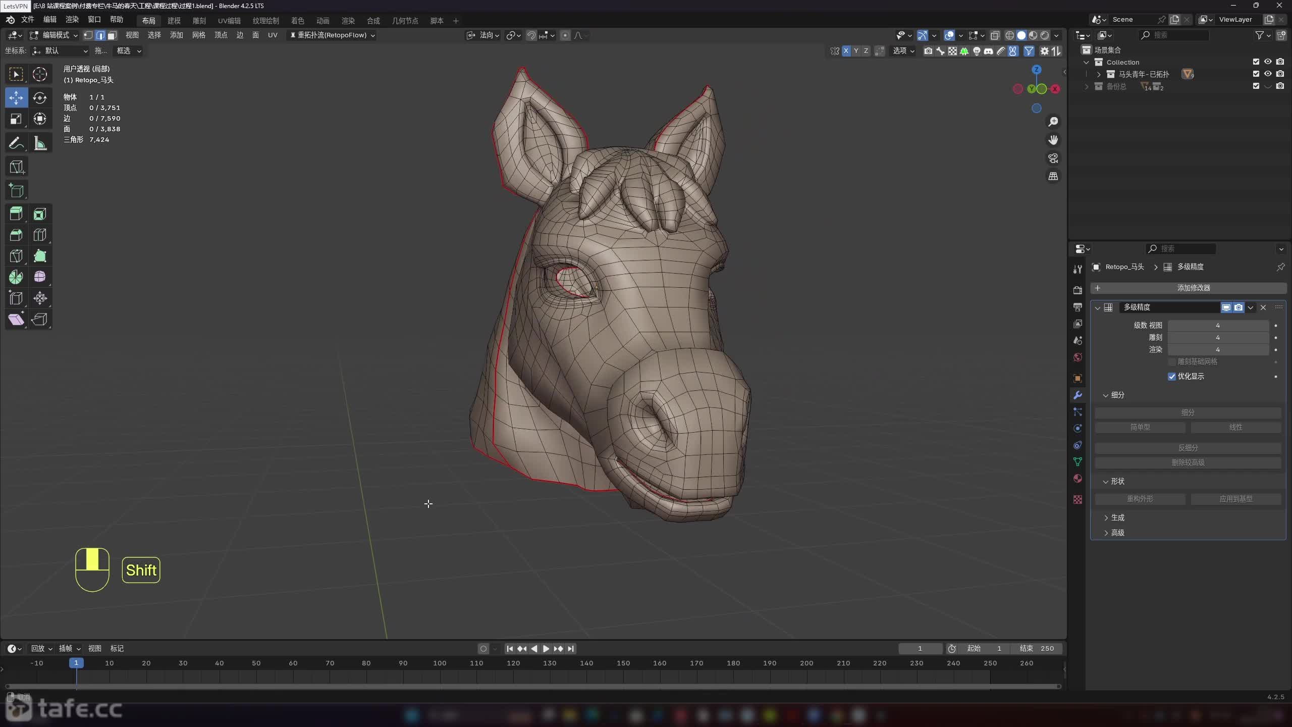 21-UV������չUV