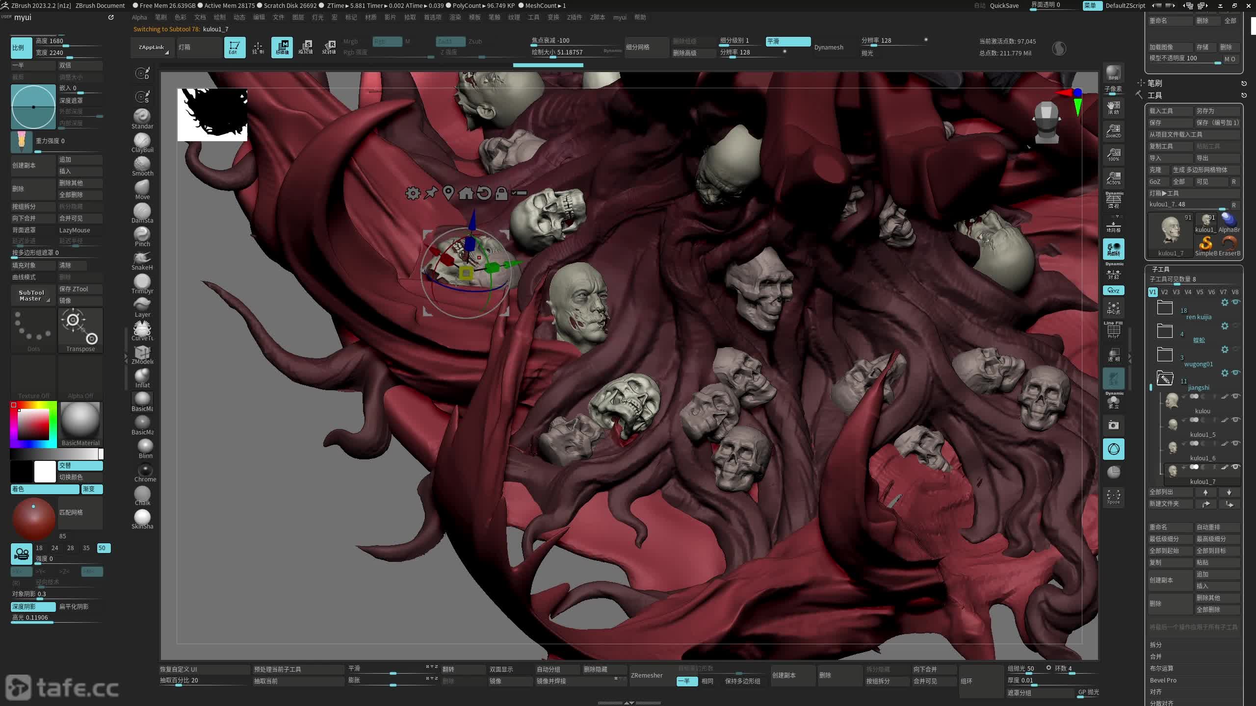 ��ʱ060��ϸ������_��ʬ�زİڷ��Լ�UV�µĽ���취���޽��⣩