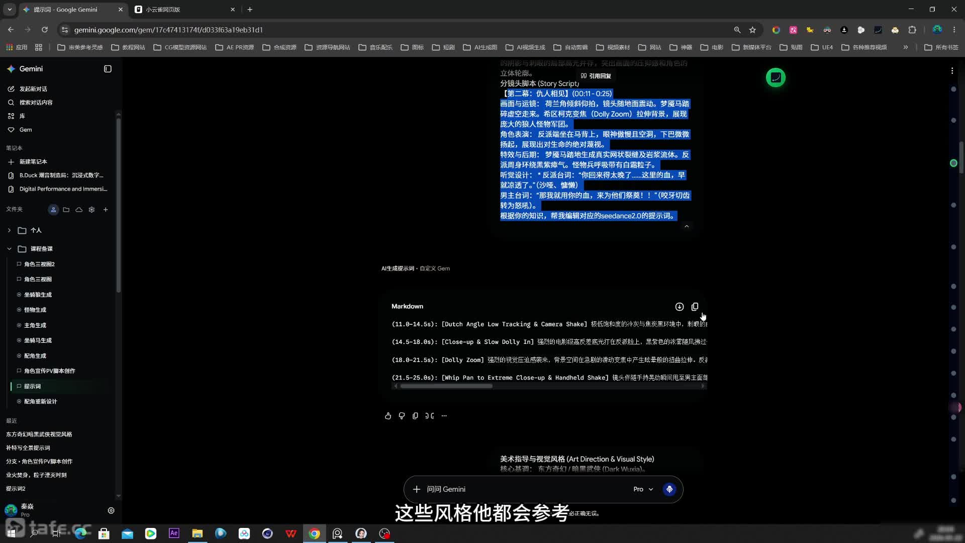 05 ��ʾ�ʺ���Ƶ����