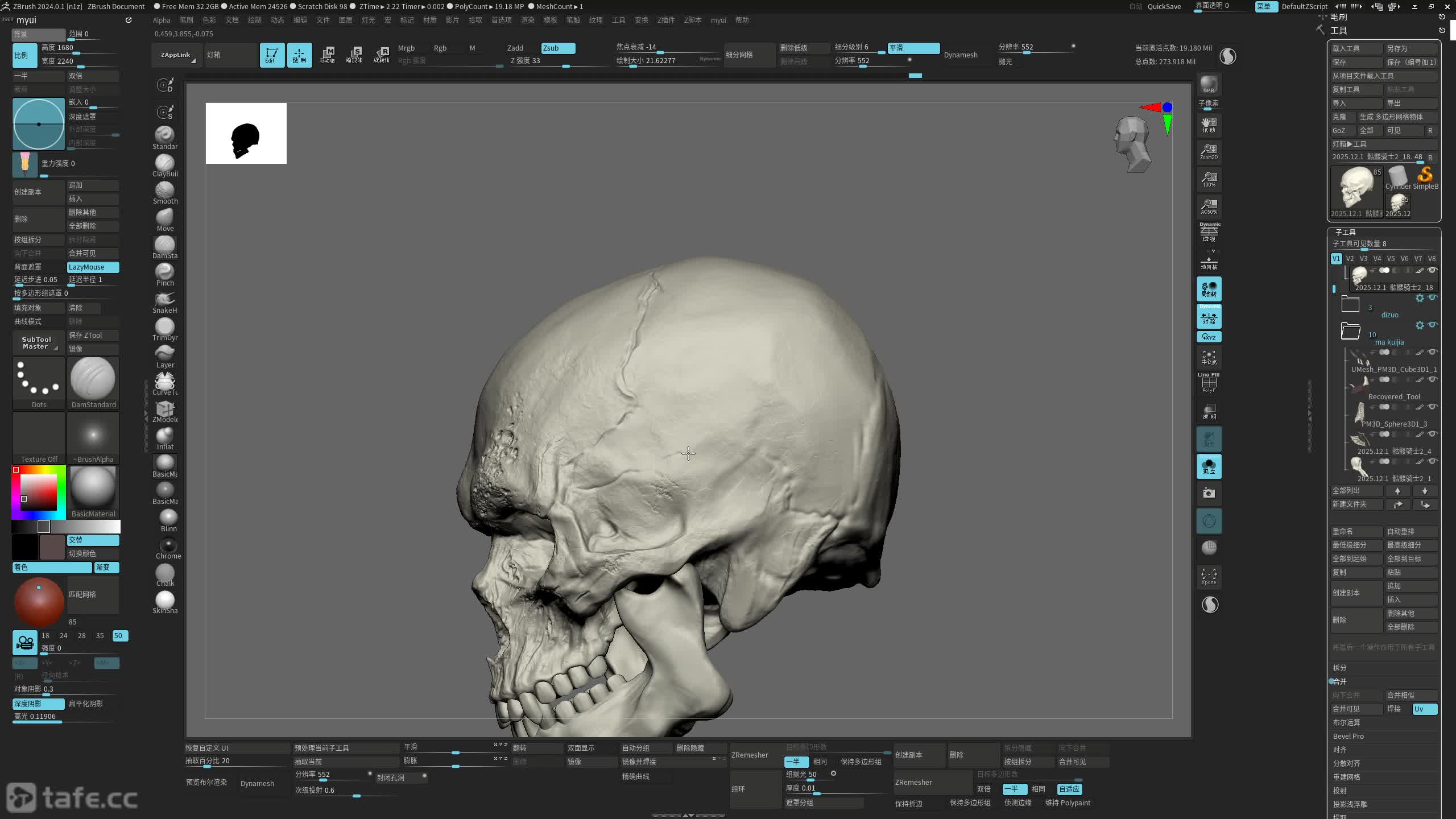 ��ʱ070����ģ_����ͷ03���޽��⣩