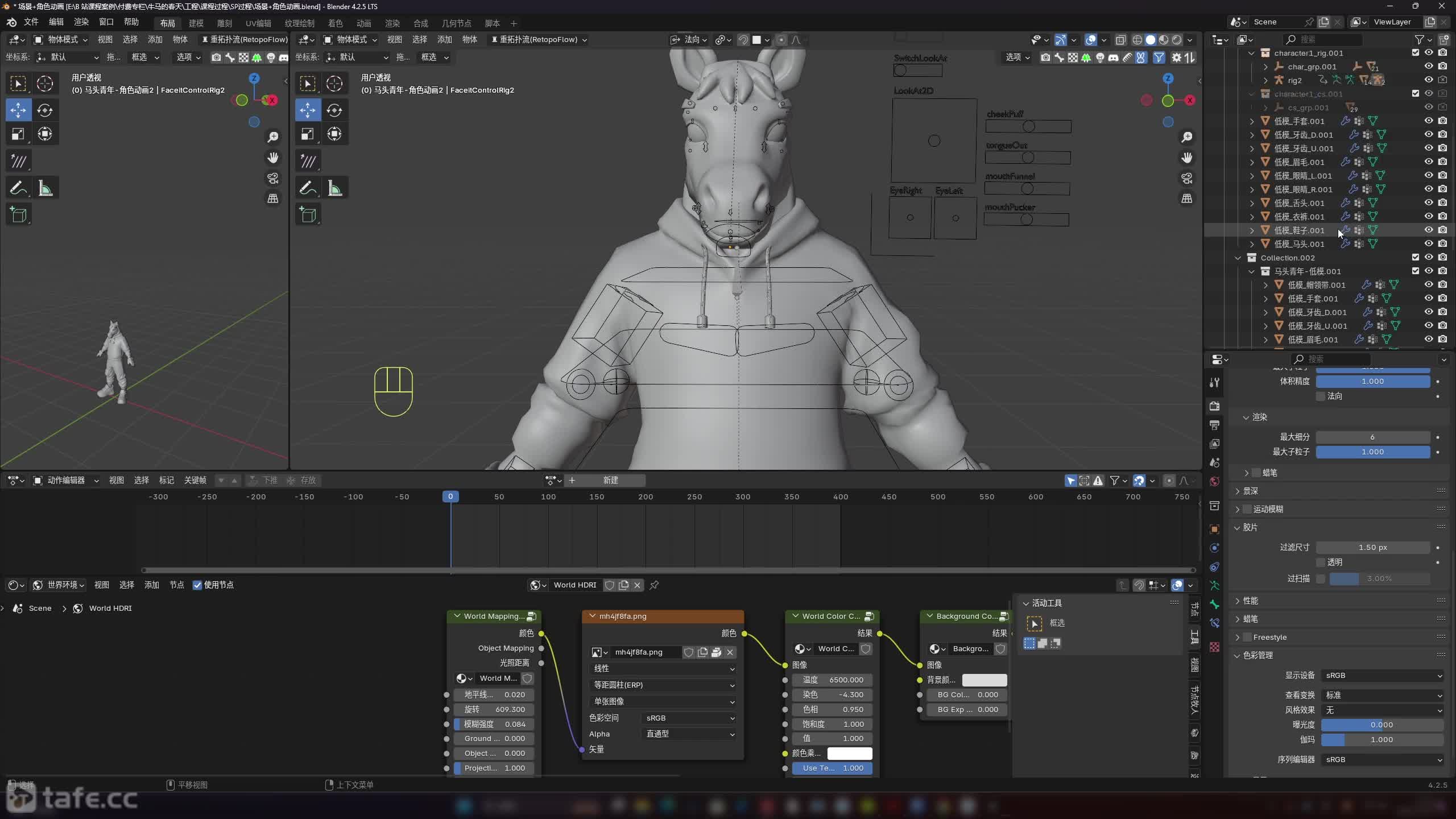 49-��ɫ������-�ض���