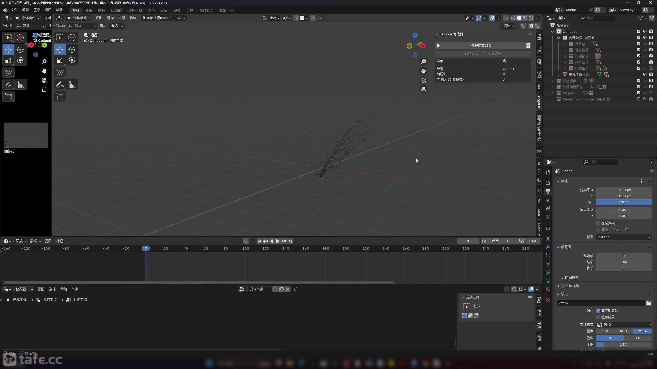 48-��ɫ����һ