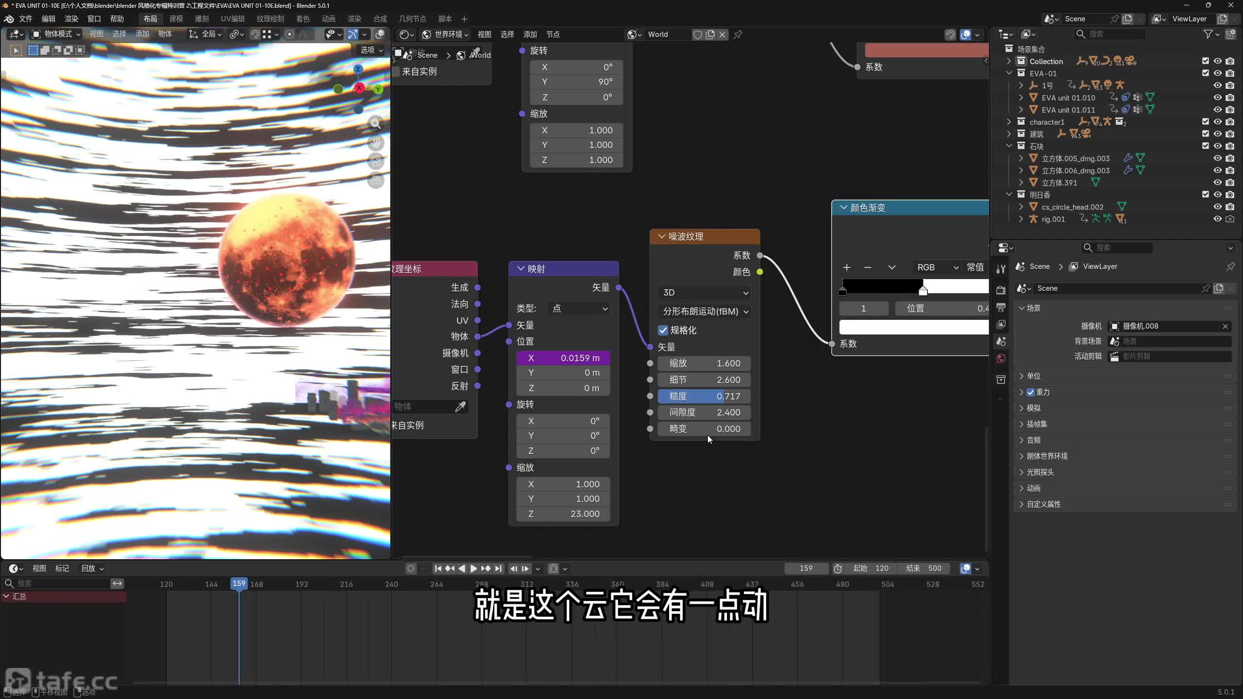 DLC ɭ��С�� 1-1 ���ӽ�ģ