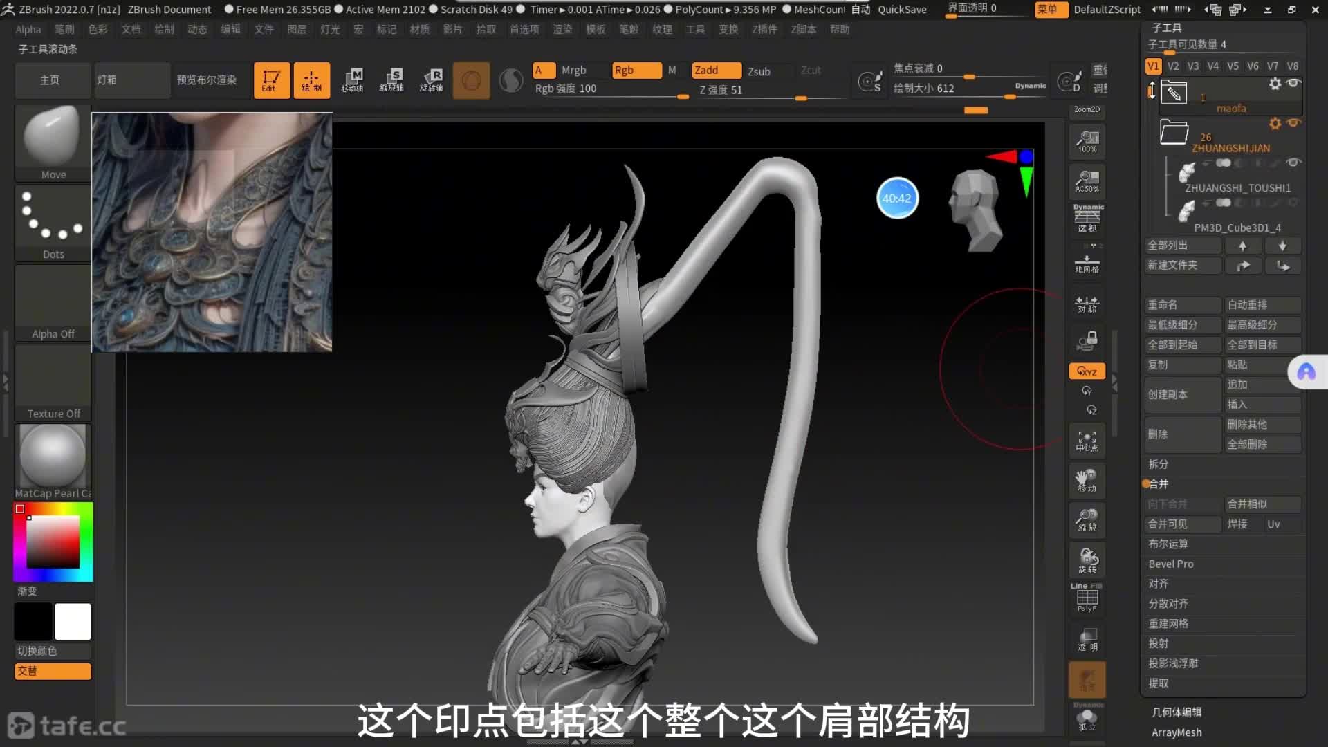 107�ۺϽ�ɫ��̲������ݿ�ģ��ϸ������24