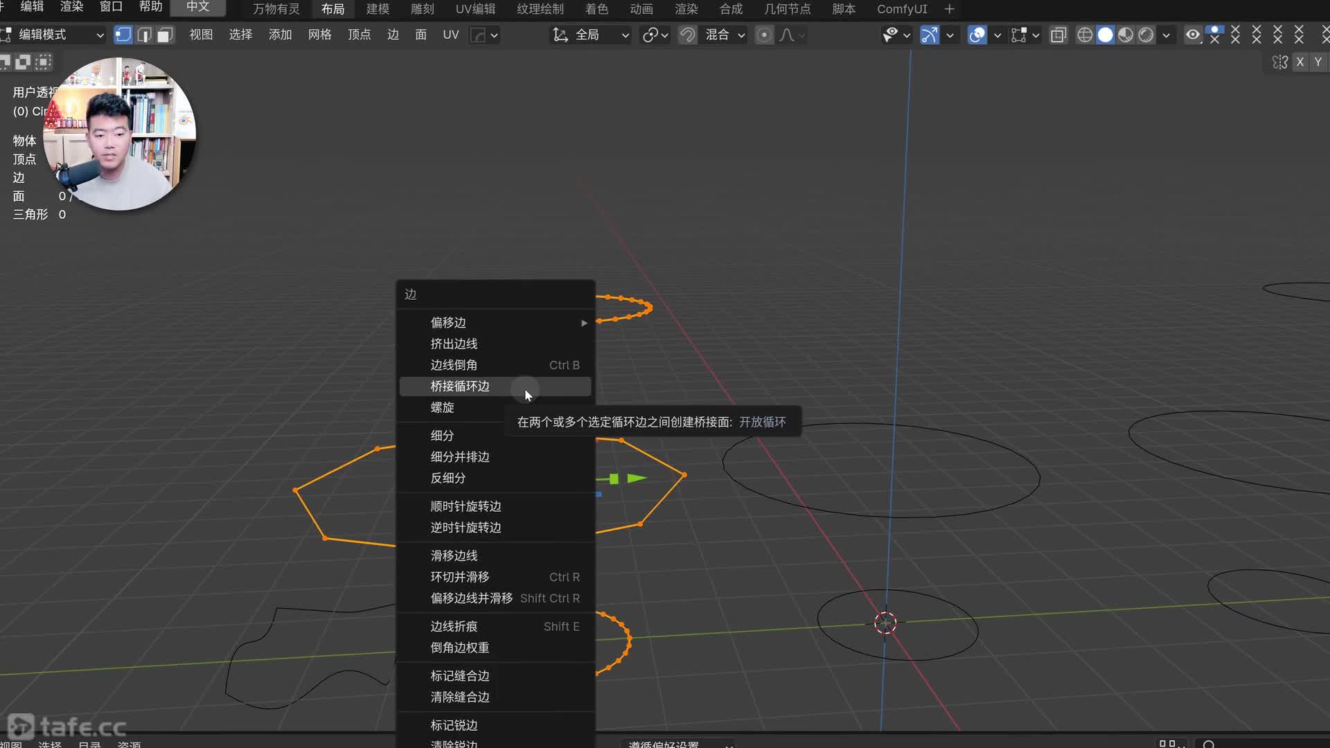 48-�Ž�ѭ����