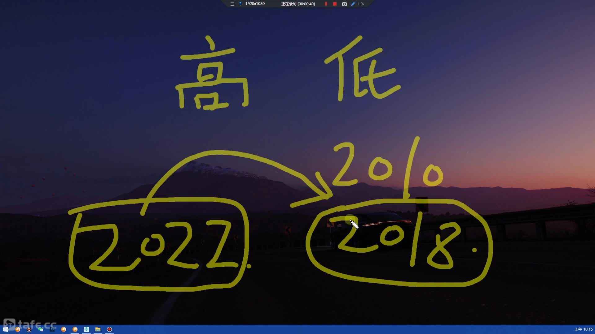 154-֪ʶ㲹䣺3DԴļ汾ת