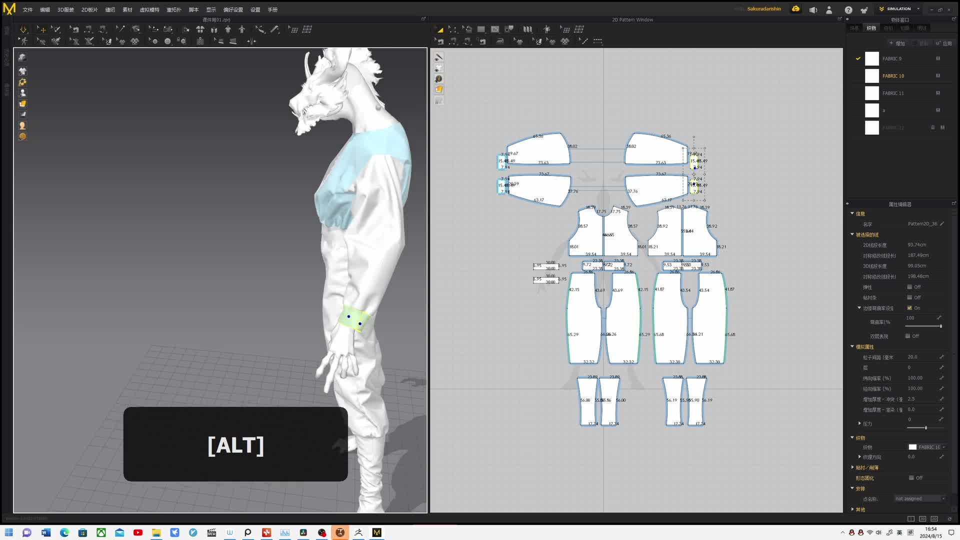 13.MD���ù��ܽ���