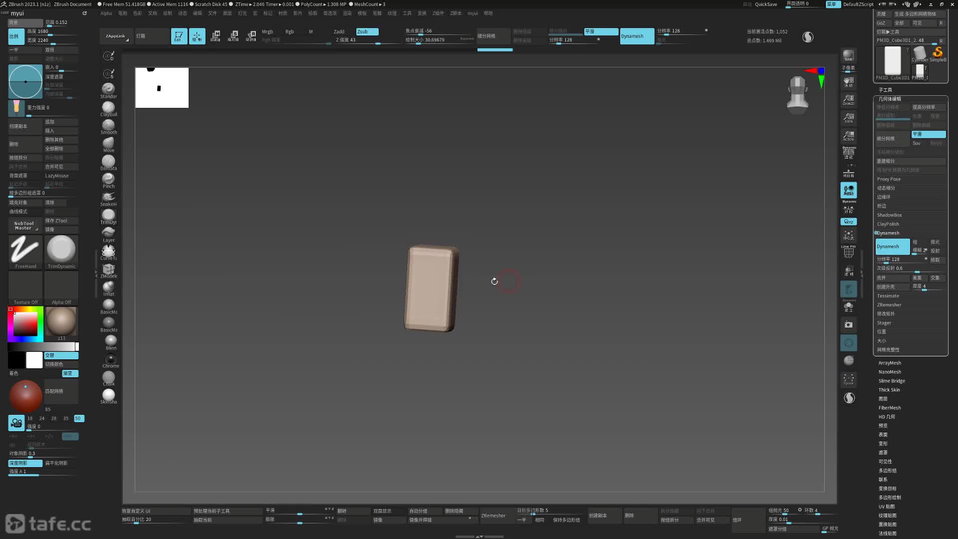 ��ʱ007�����ʹ����