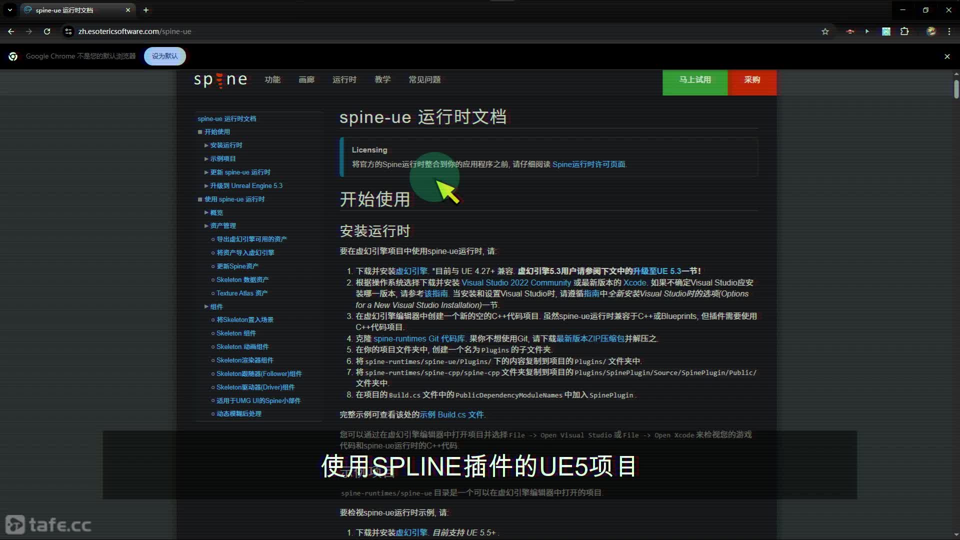 ������Ƶ������ְ����