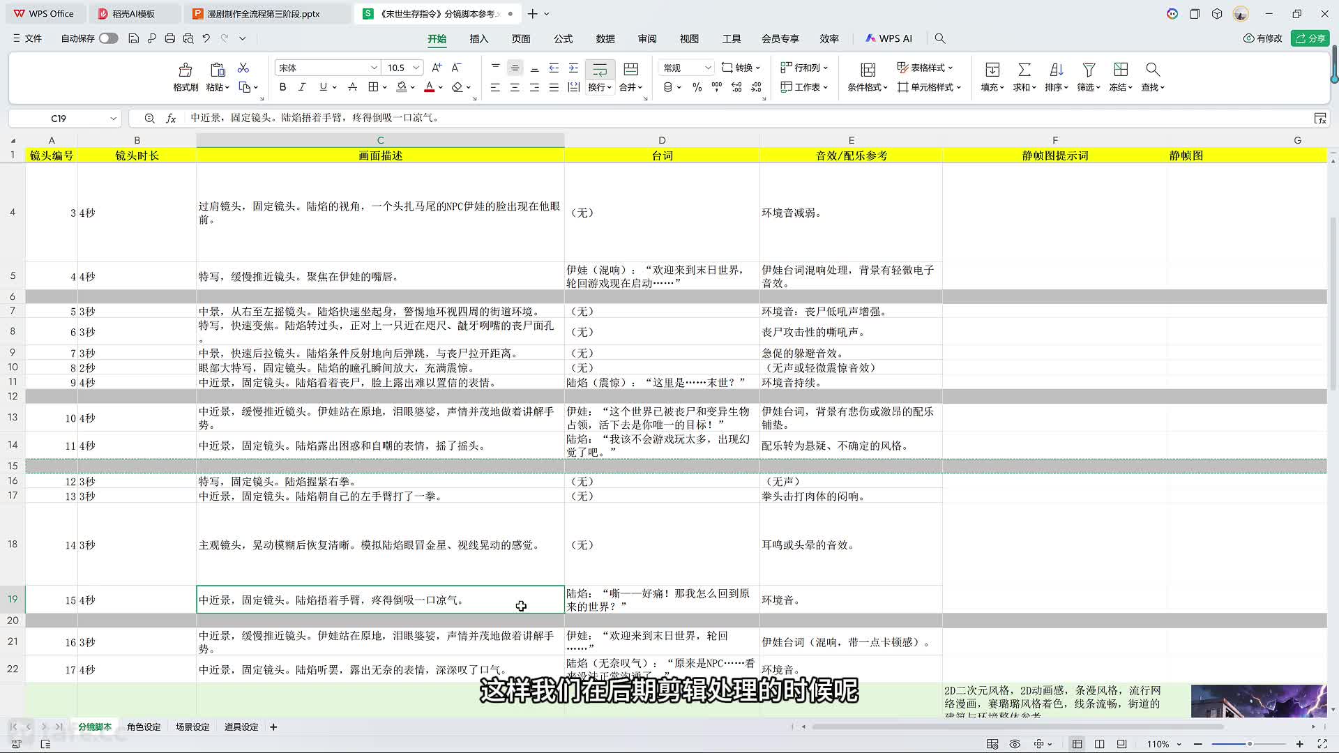 05 ��ͷ��Ƶ���ɣ��£�