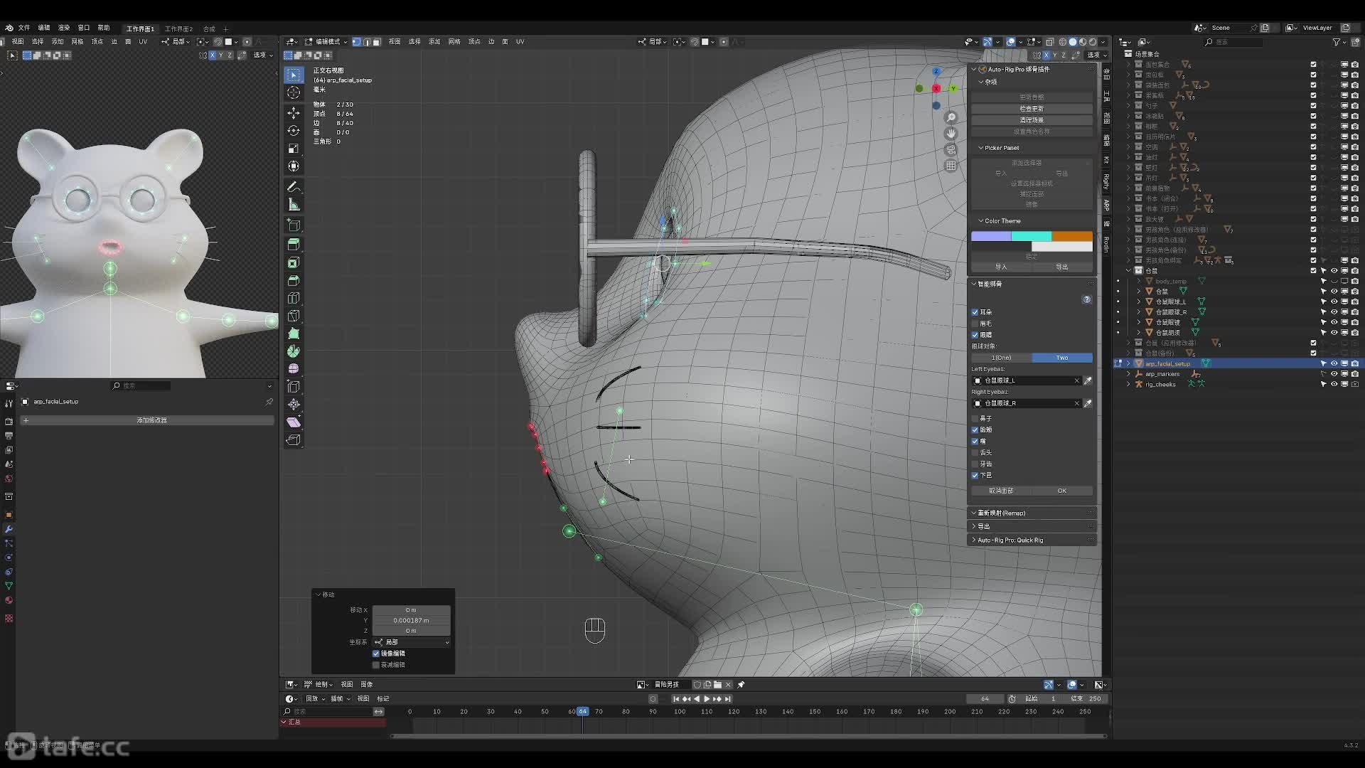 ���������-26_��ͨ����곤��ɫ������