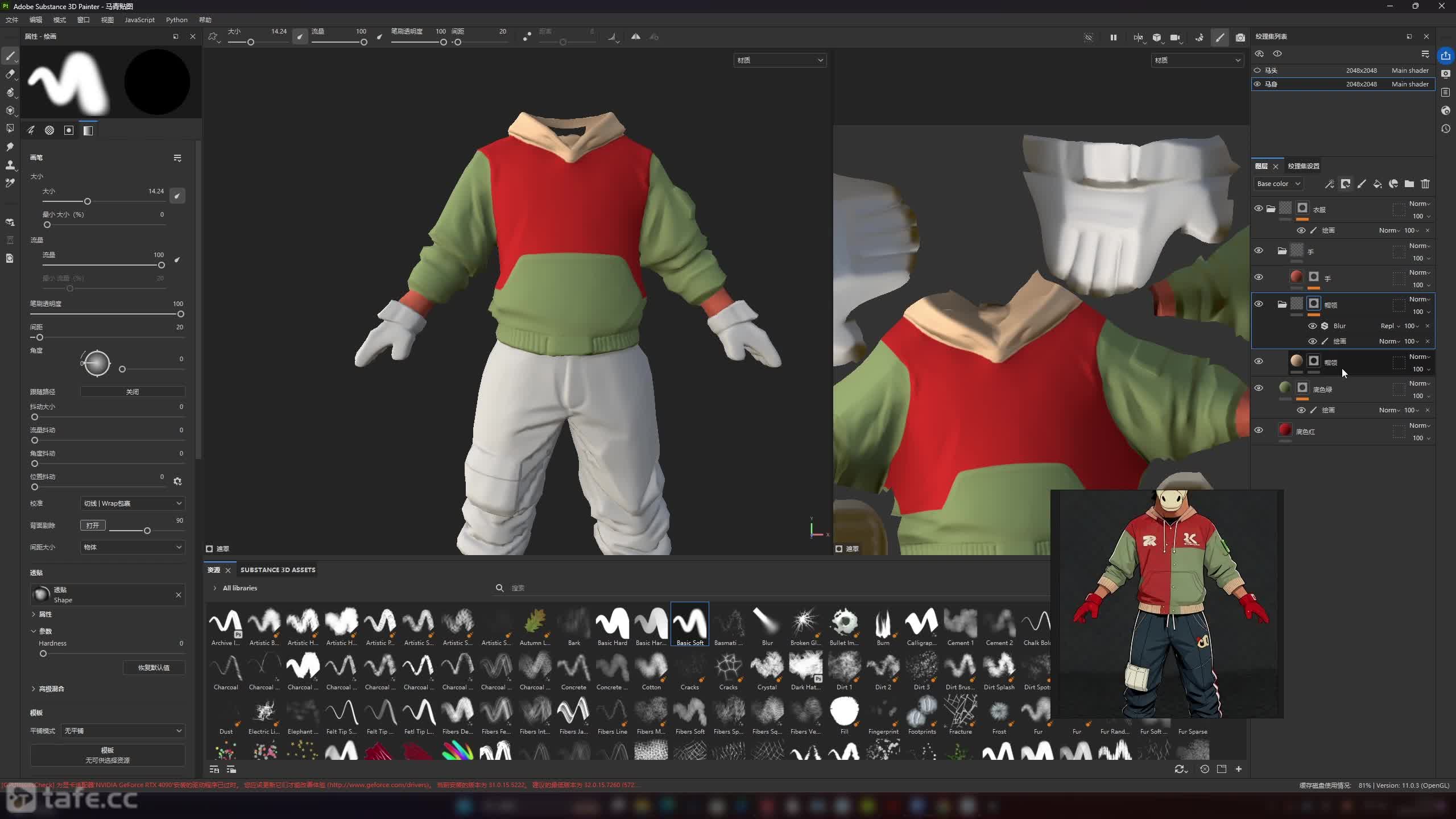 24-��ͷ������ͼ����-��