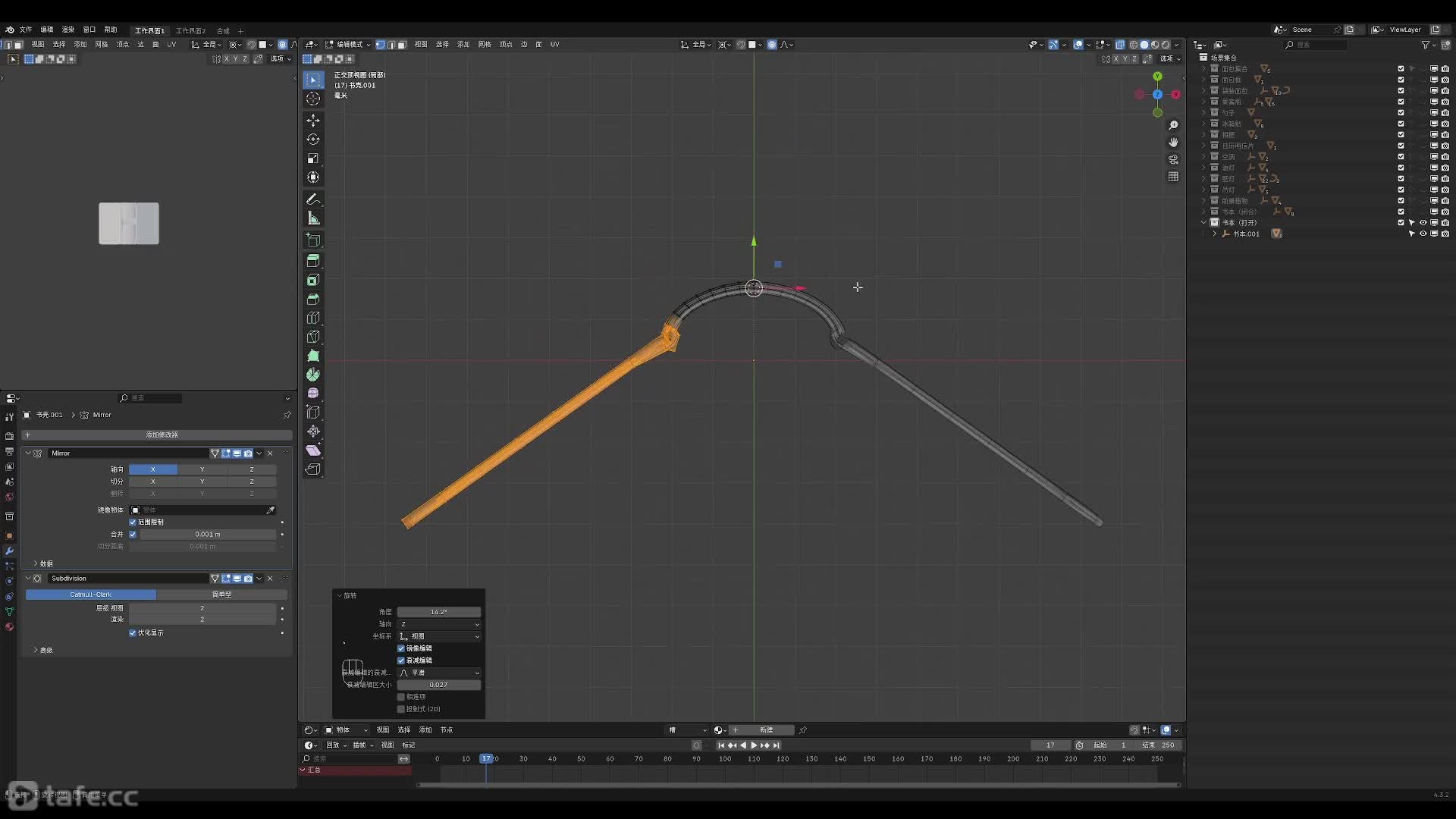 ���������-17_���鱾��������