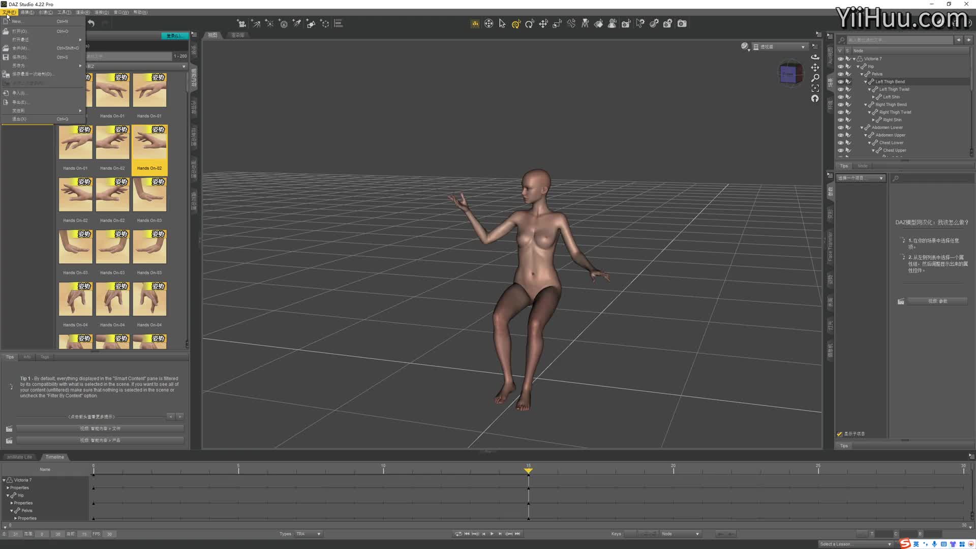 44-��װ������ʧЧ�������ã�