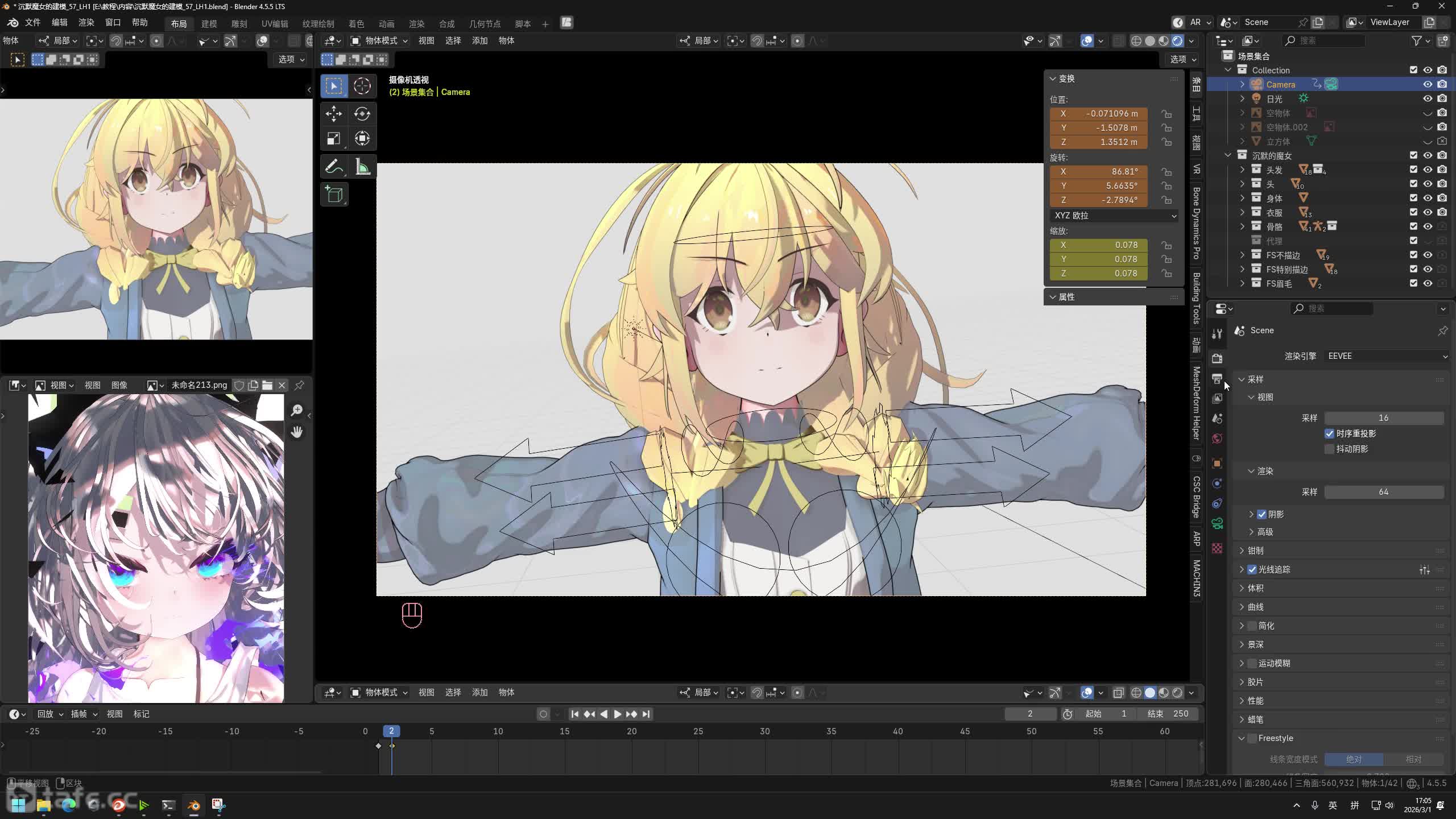 ��ʱ107����������������ϸ��(1)