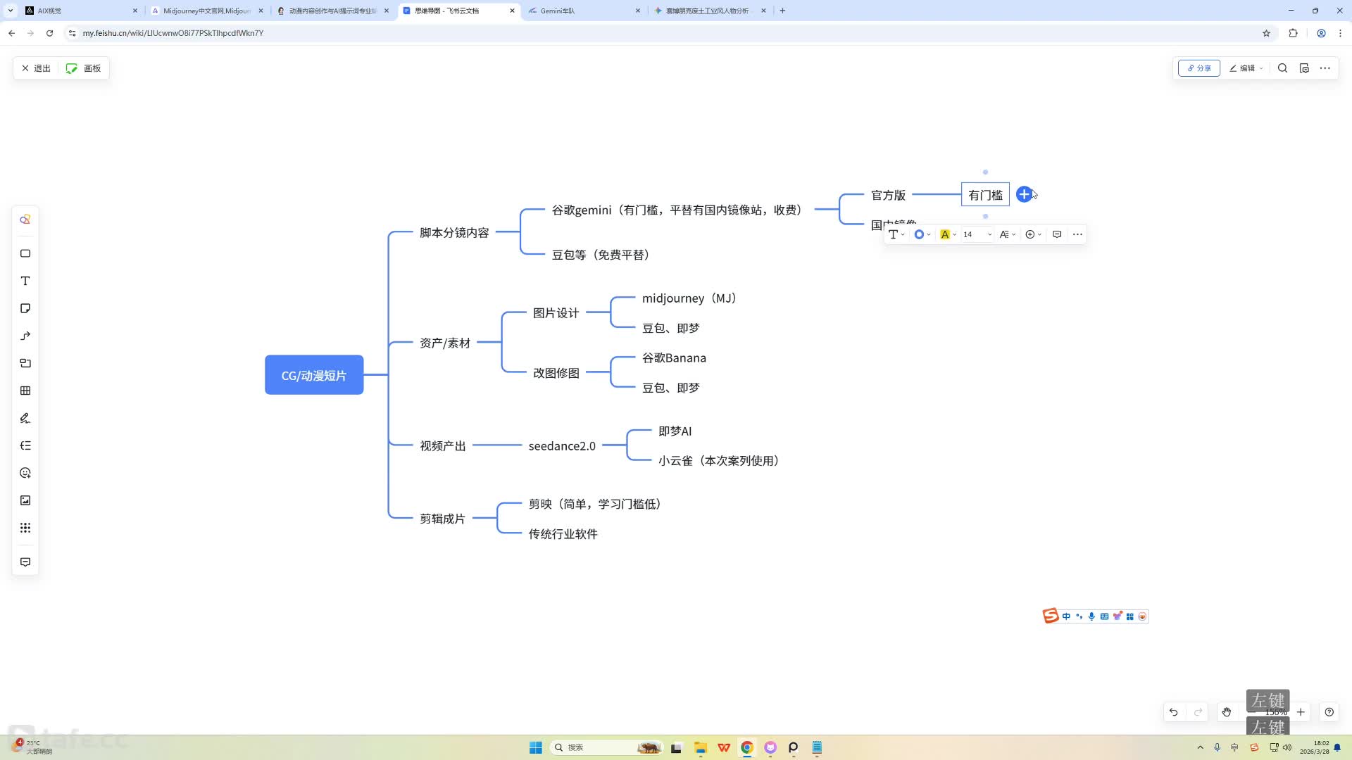 1.���Ĺ��ߴ����