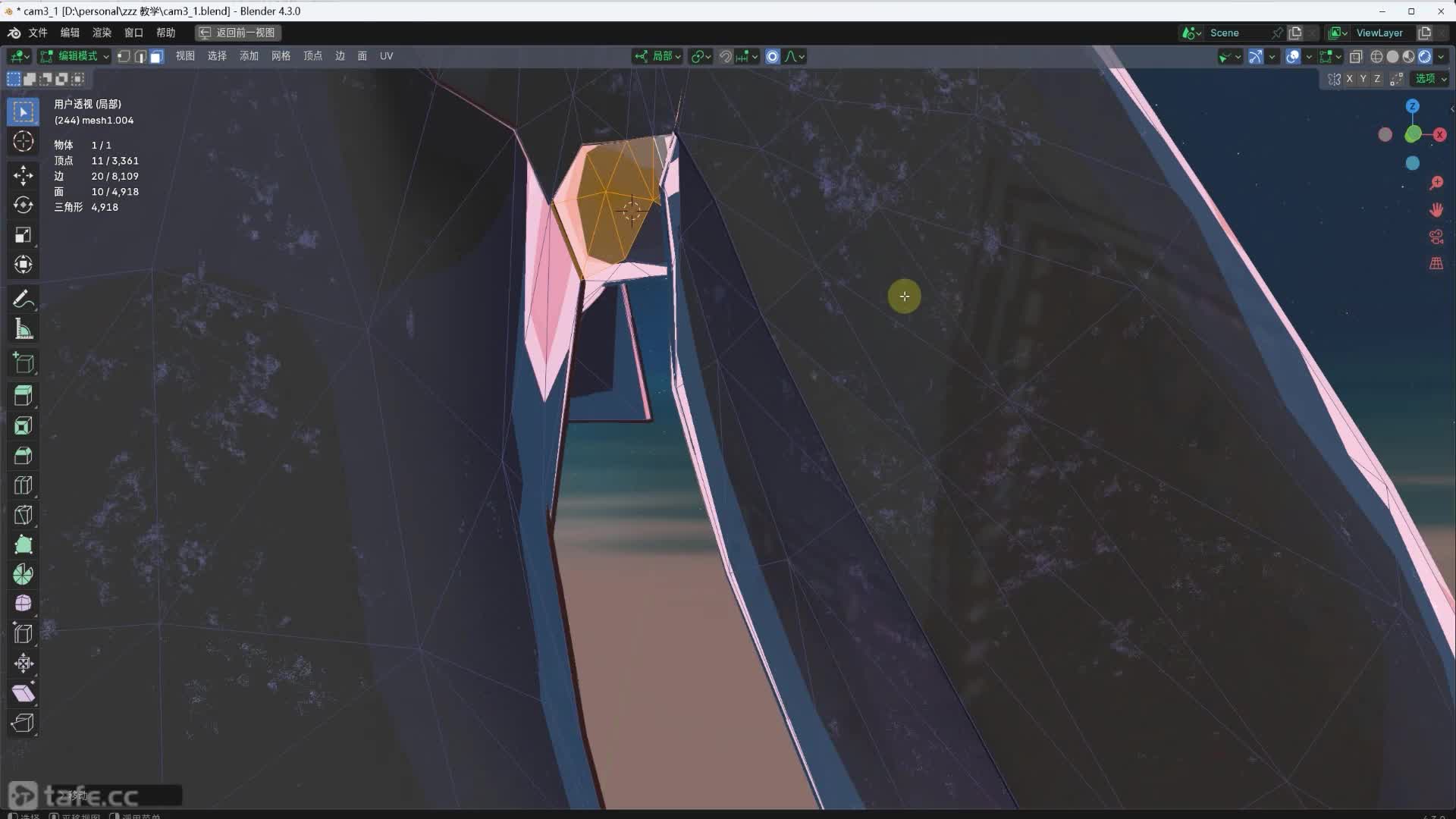 51-��ͷ3��������2