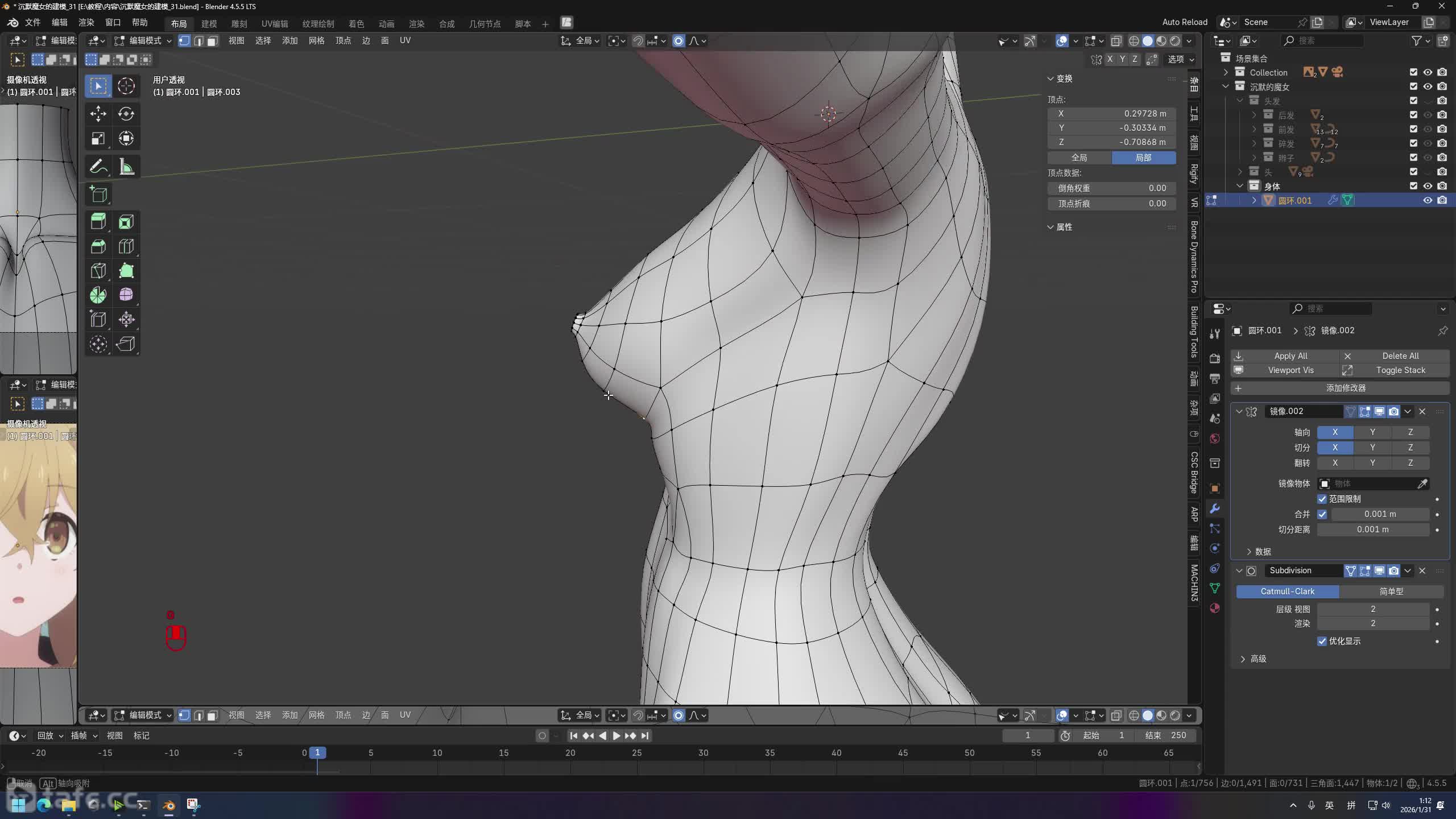 ��ʱ56�������ĥ(2)(ѡ��)