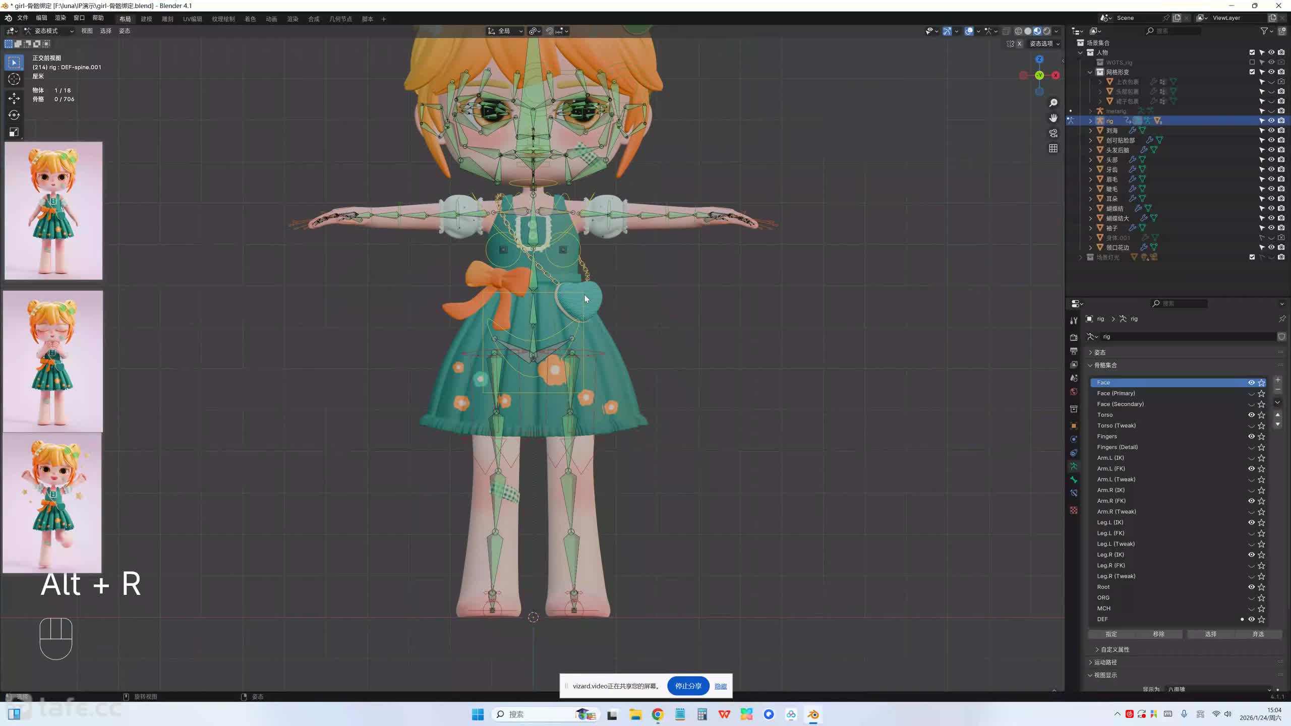 22��̬����