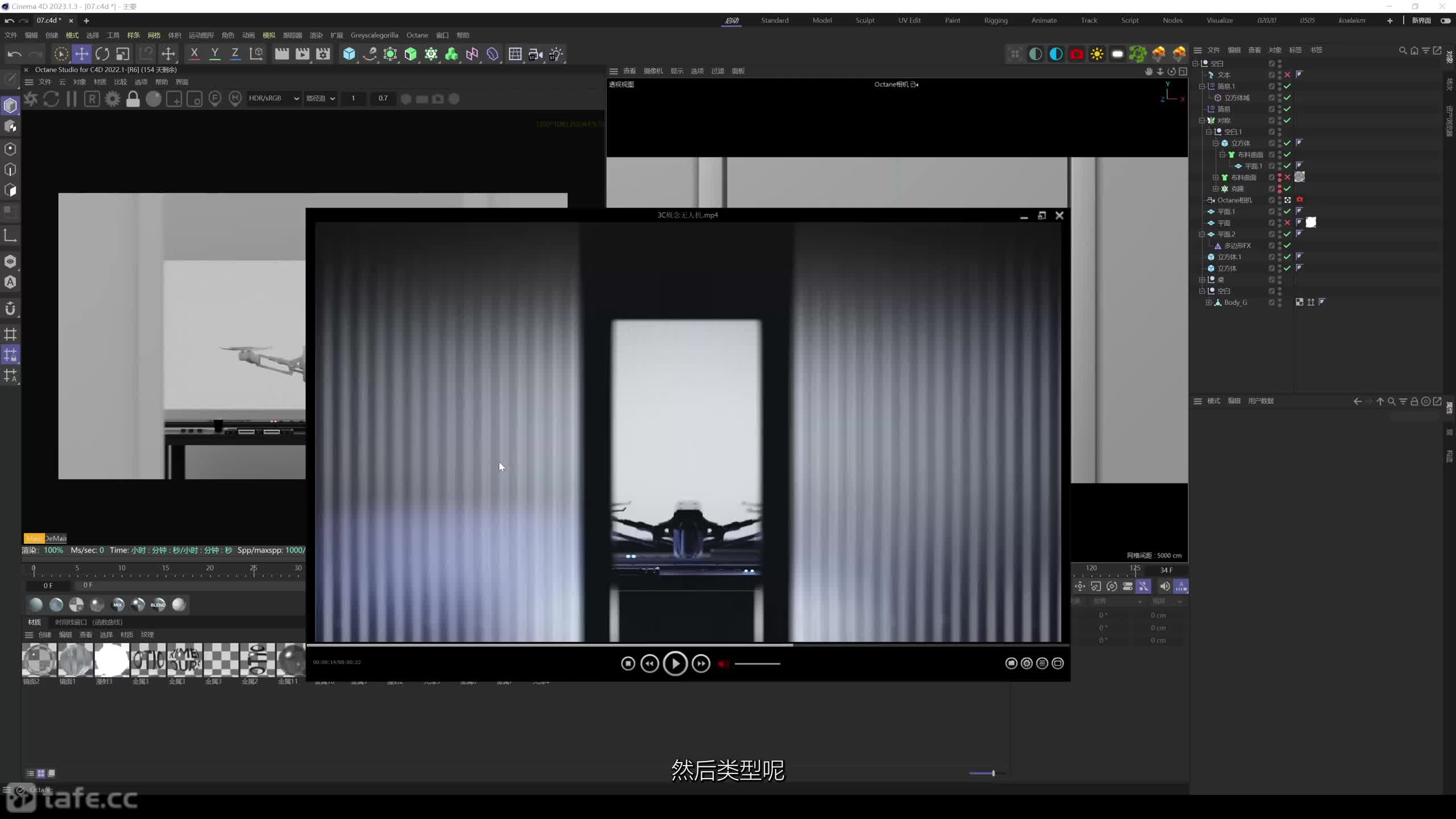 4_11ͷ8
