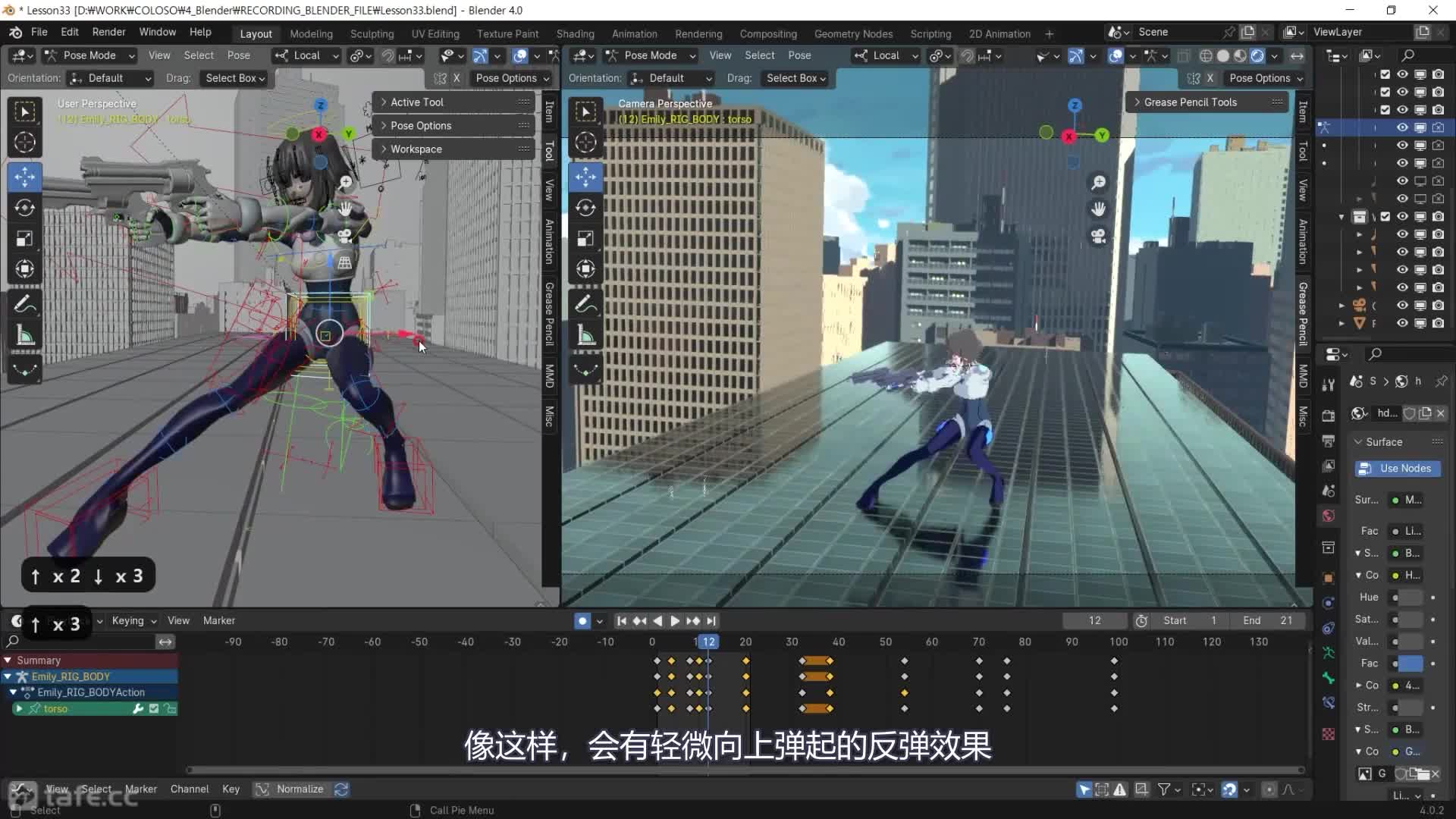 34-1_ƽ���ؼ���̬����ɵ�Polish���ϣ�